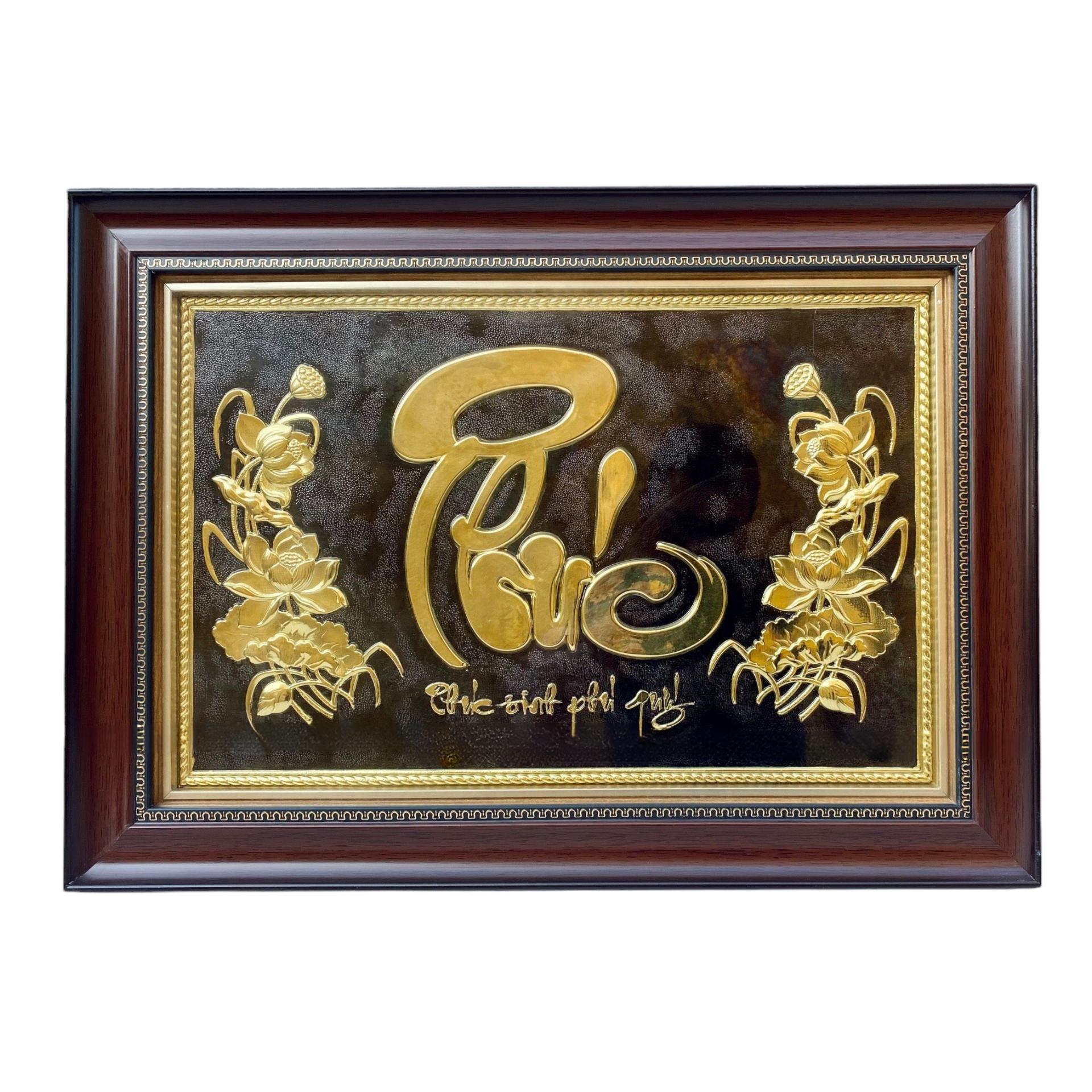 Tranh Đồng Chữ Phúc ( 38x54cm ) - Cửu Diệu Thiên - THN250