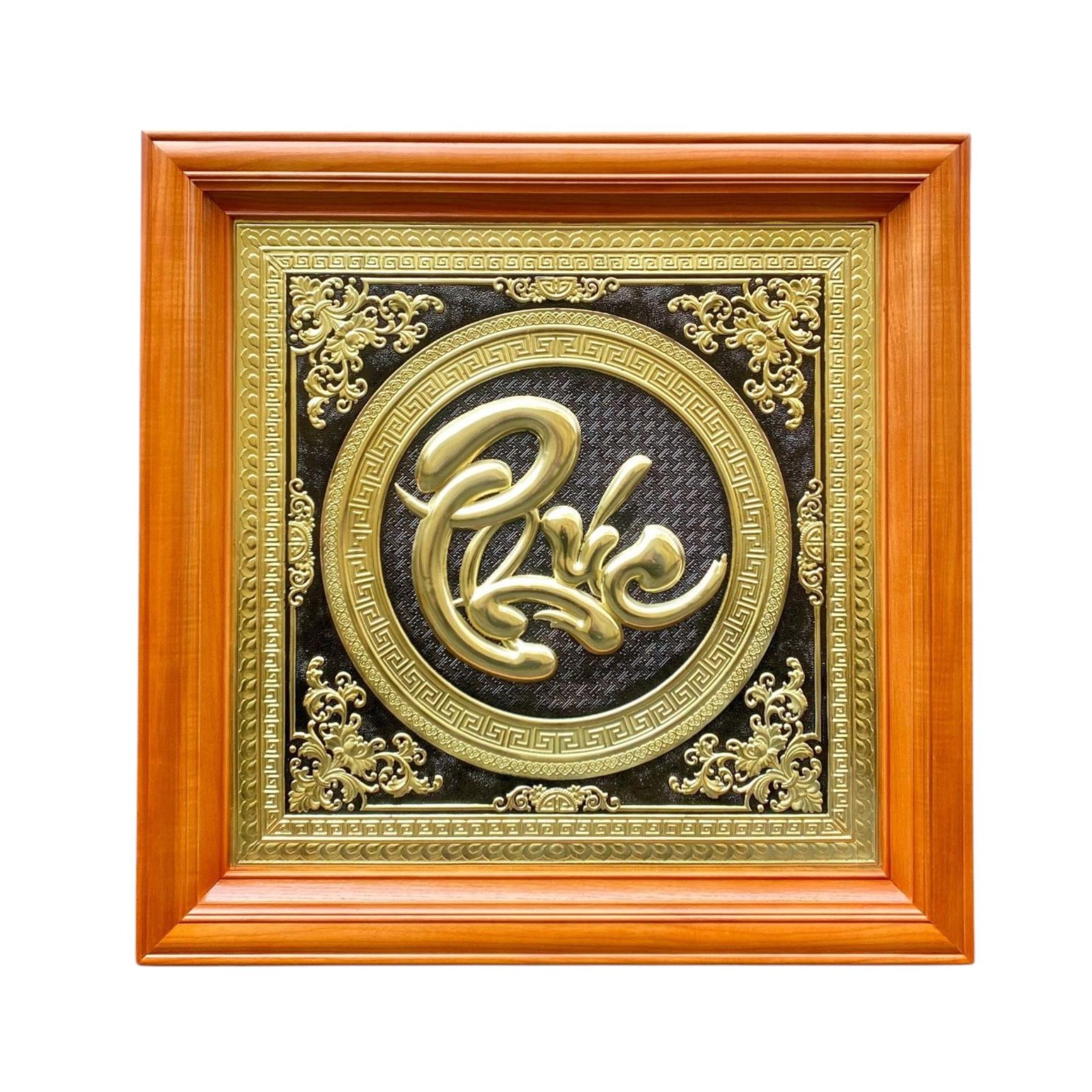 Tranh Đồng Chữ Phúc ( 69x69cm ) - Cửu Diệu Thiên - THN234