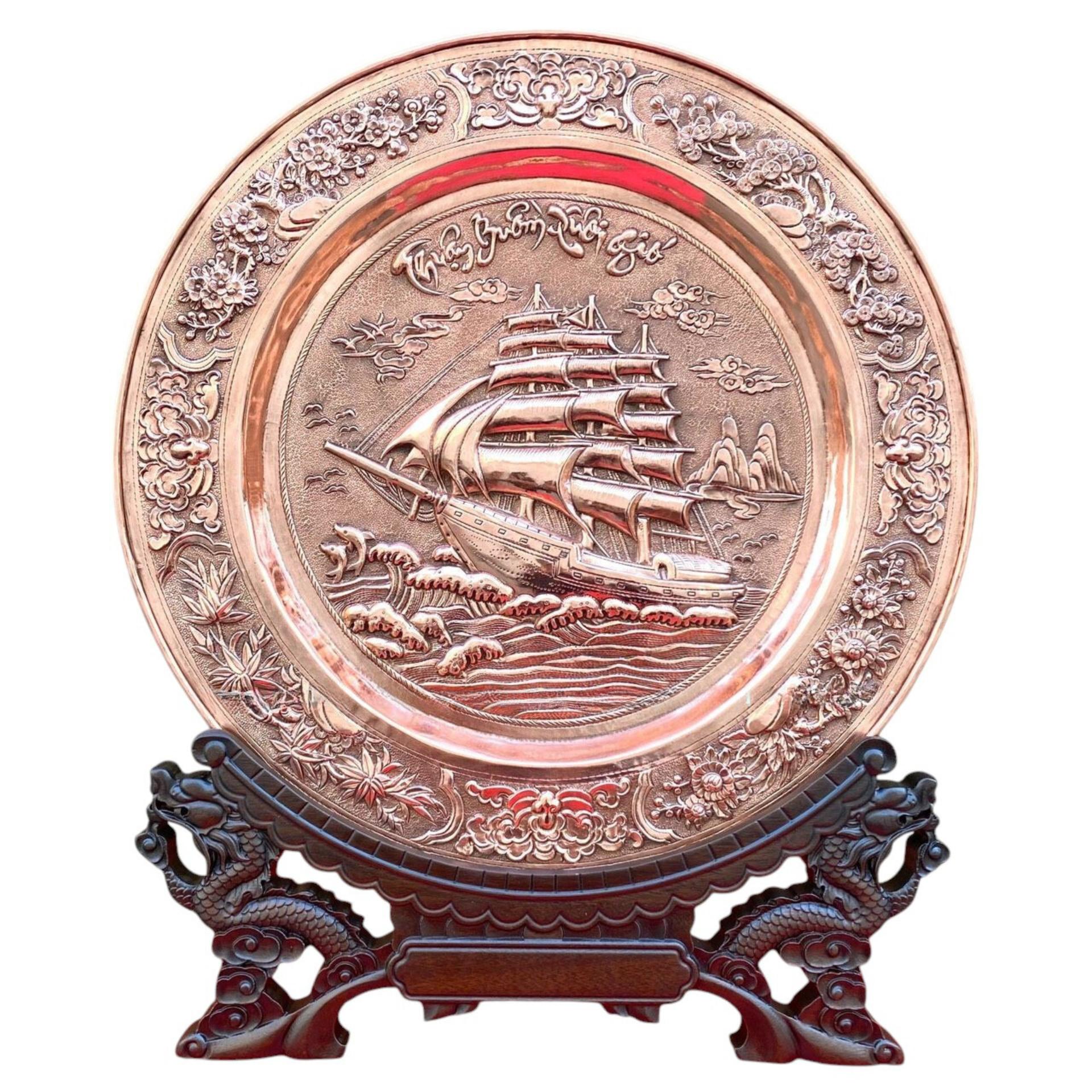Tranh Đĩa Đồng Thuận Buồm Xuôi Gió ( 35x41cm ) - Cửu Diệu Thiên - TD001