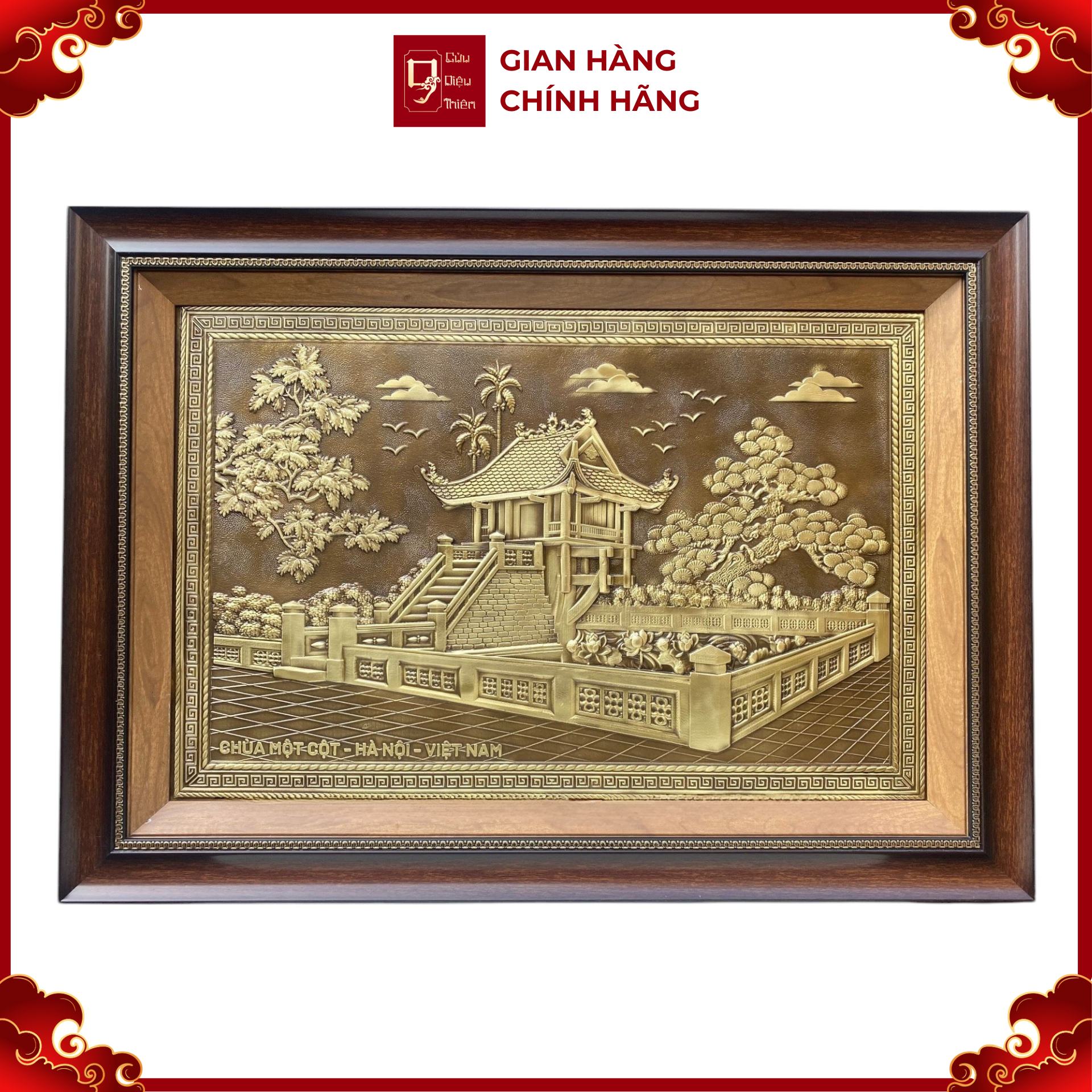 Tranh Đồng Chùa Một Cột, Giả Cổ ( 40x55cm ) - Cửu Diệu Thiên - MC020