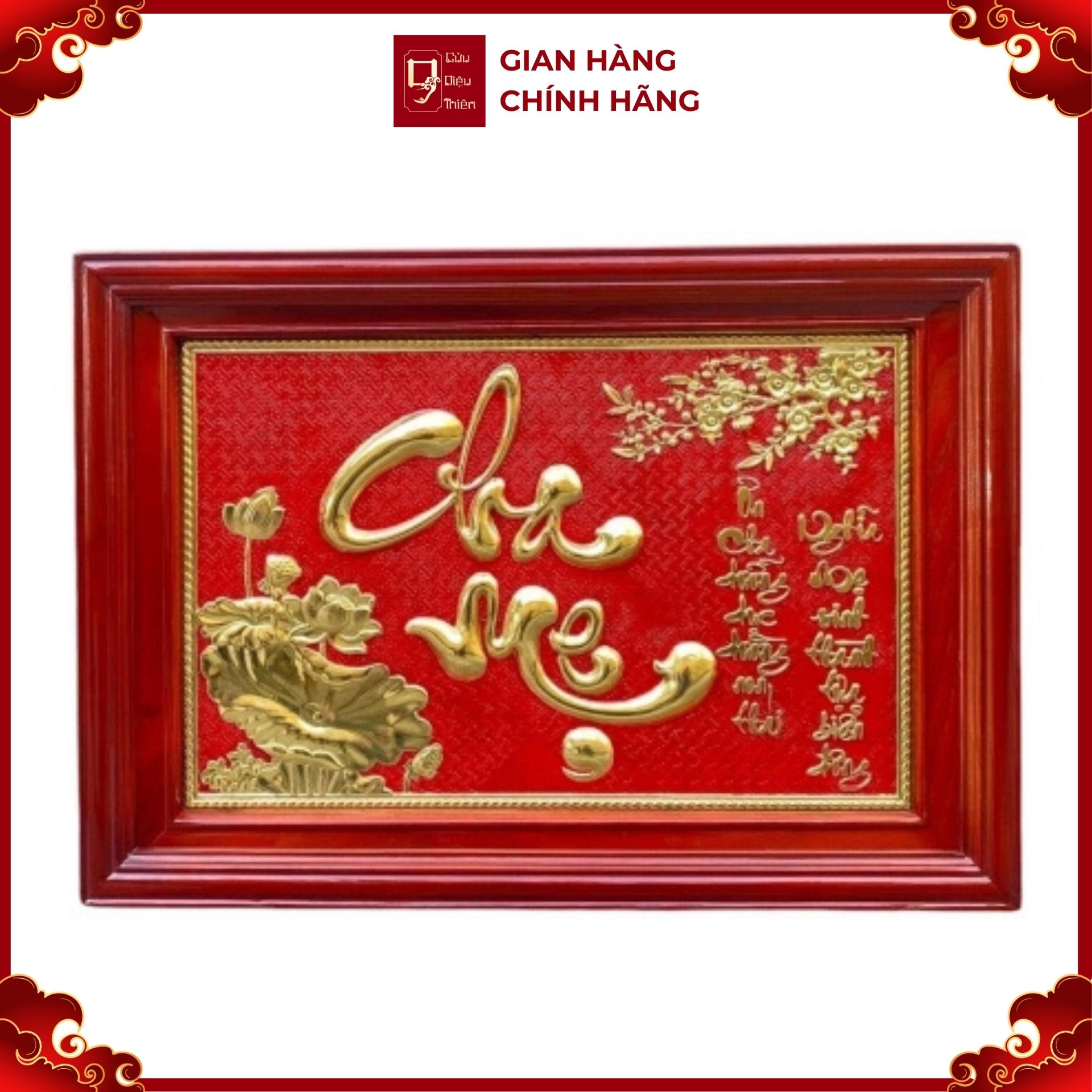 Tranh Đồng Chữ Cha Mẹ ( 38x54cm ) - Cửu Diệu Thiên - CM002
