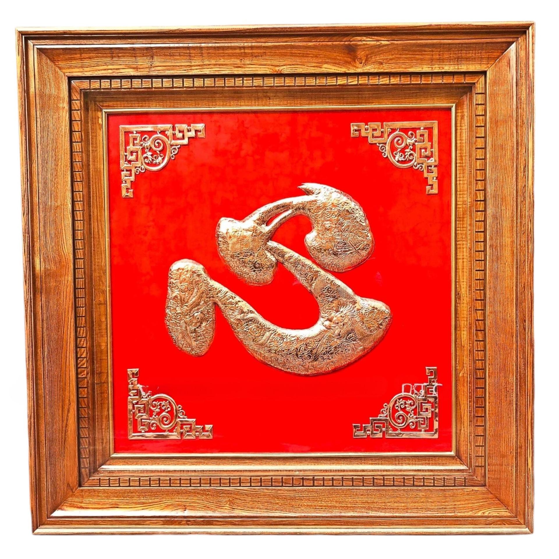 Tranh Đồng Chữ Tâm ( 107x107cm ) - Cửu Diệu Thiên - ĐT0013