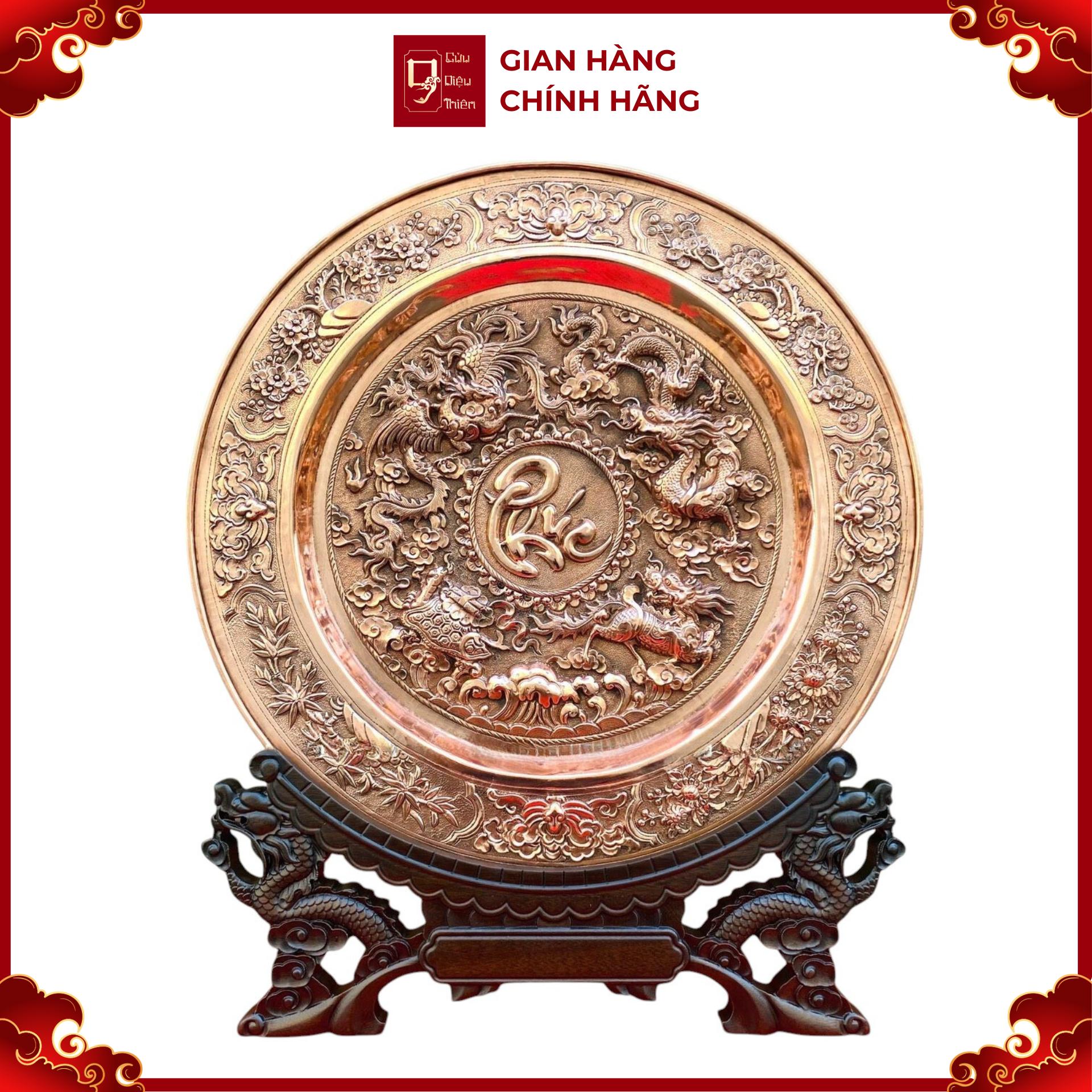 Tranh Đĩa Đồng Tứ Linh Chầu Phúc ( 35x41cm ) - Cửu Diệu Thiên - TD020