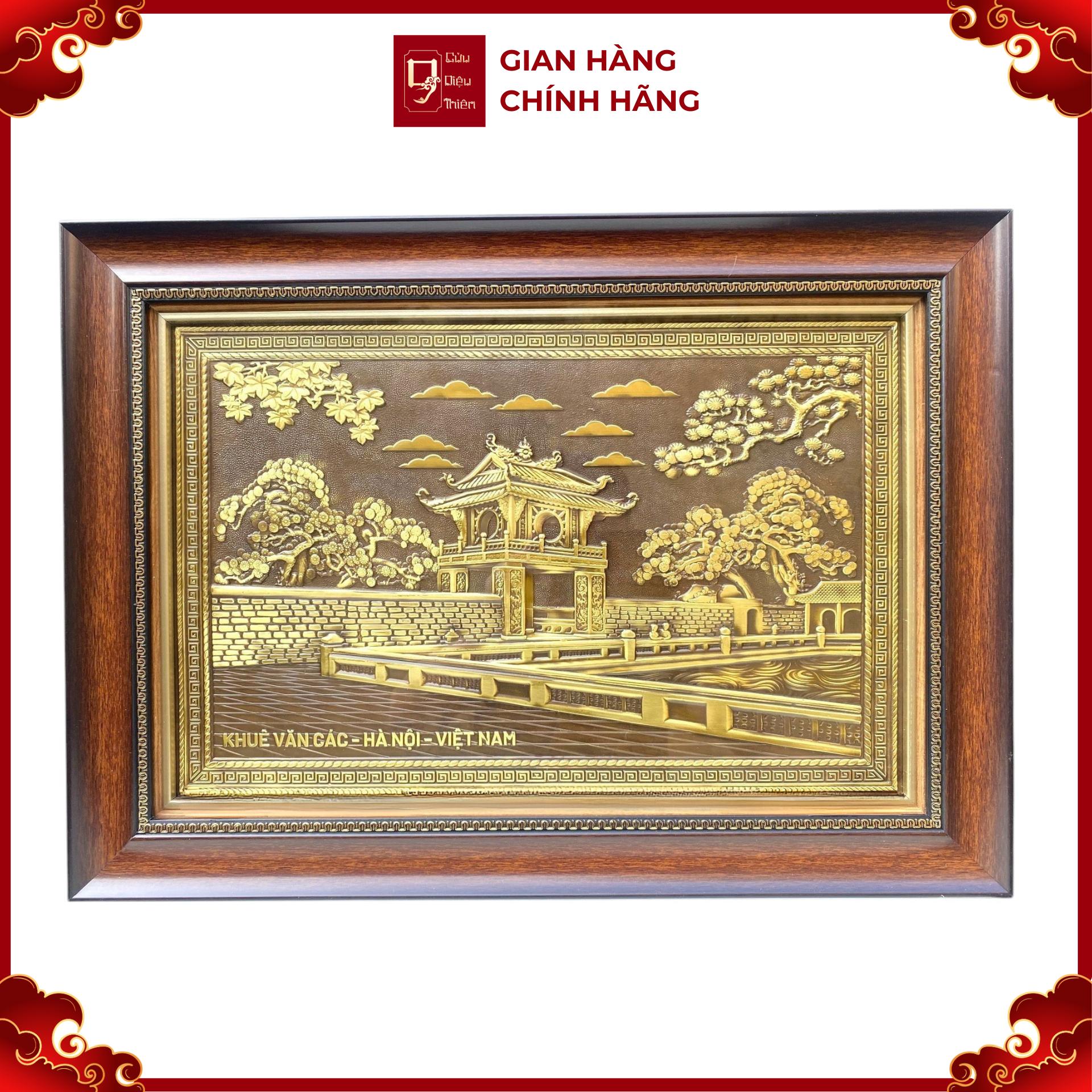 Tranh Đồng Khuê Văn Các , Giả Cổ - Cửu Diệu Thiên - THN2668