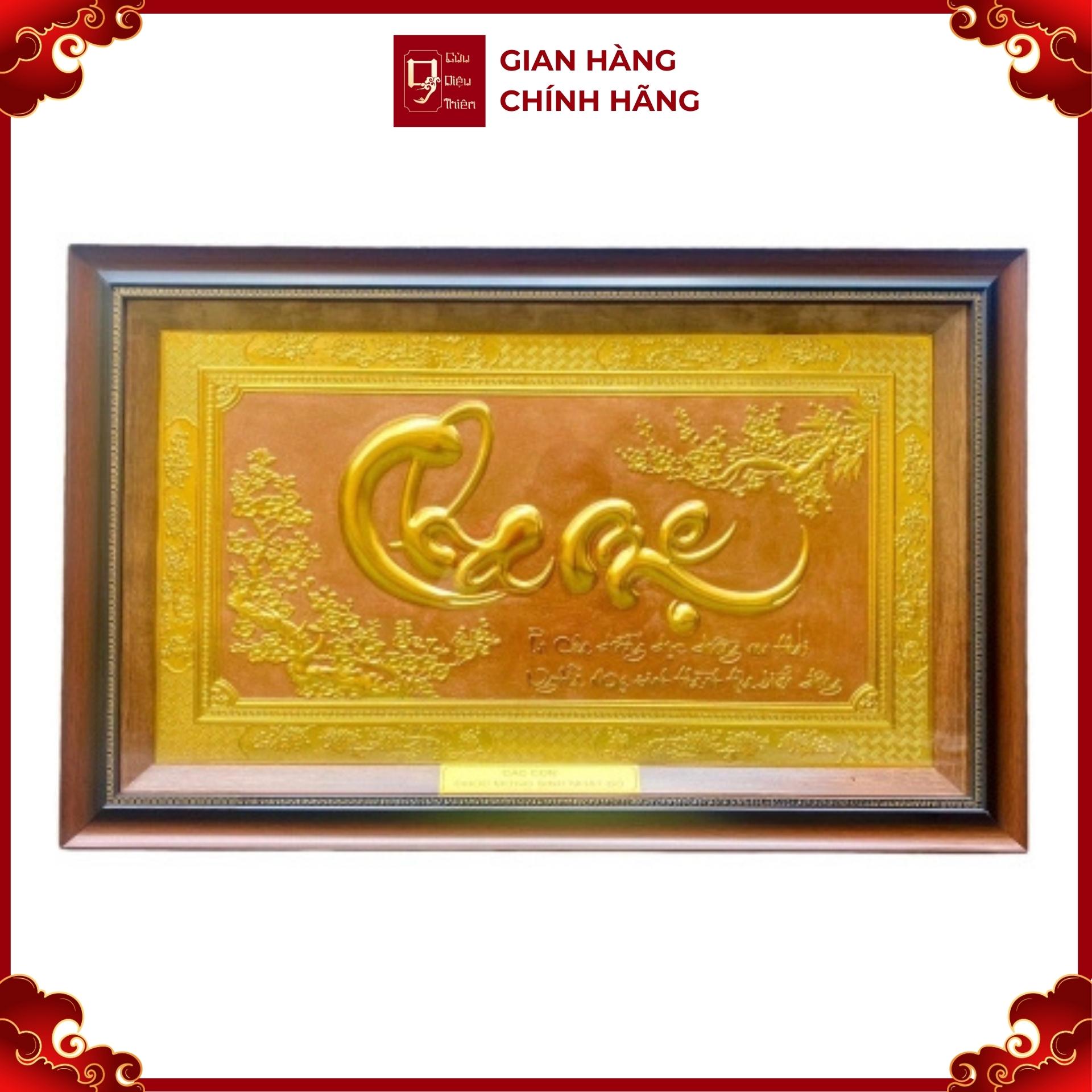 Tranh Đồng Chữ Cha Mẹ , Dát Vàng ( 50x80cm ) -Cửu Diệu Thiên - CM008