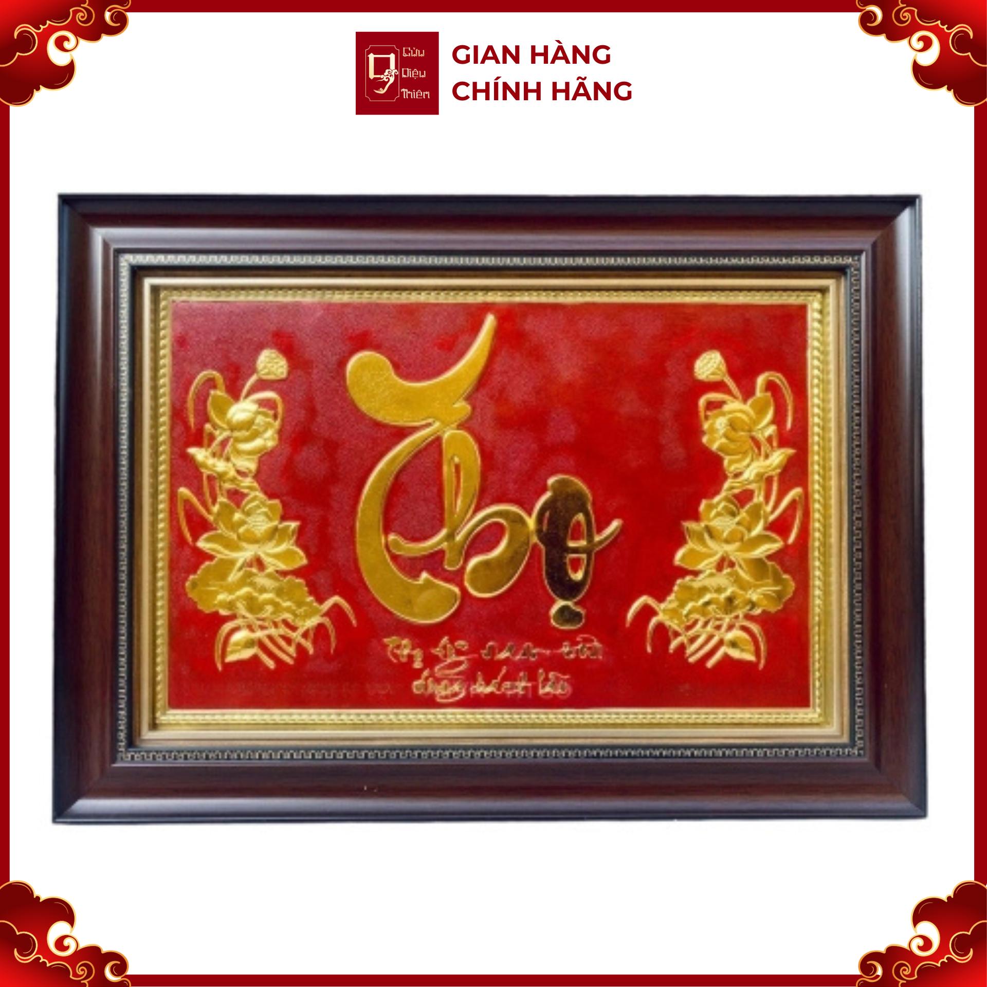 Tranh Đồng Chữ Thọ  , Dát Vàng ( 38x54cm ) - Cửu Diệu Thiên - CT004