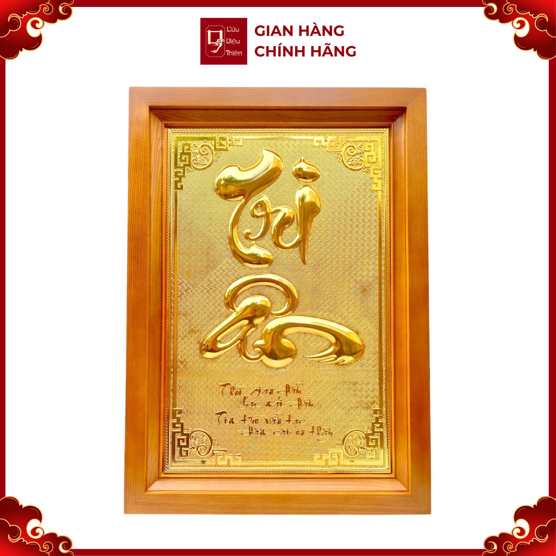 Tranh Đồng Chữ Tri Ân, Dát Vàng ( 48x68cm ) - Cửu Diệu Thiên - TA013