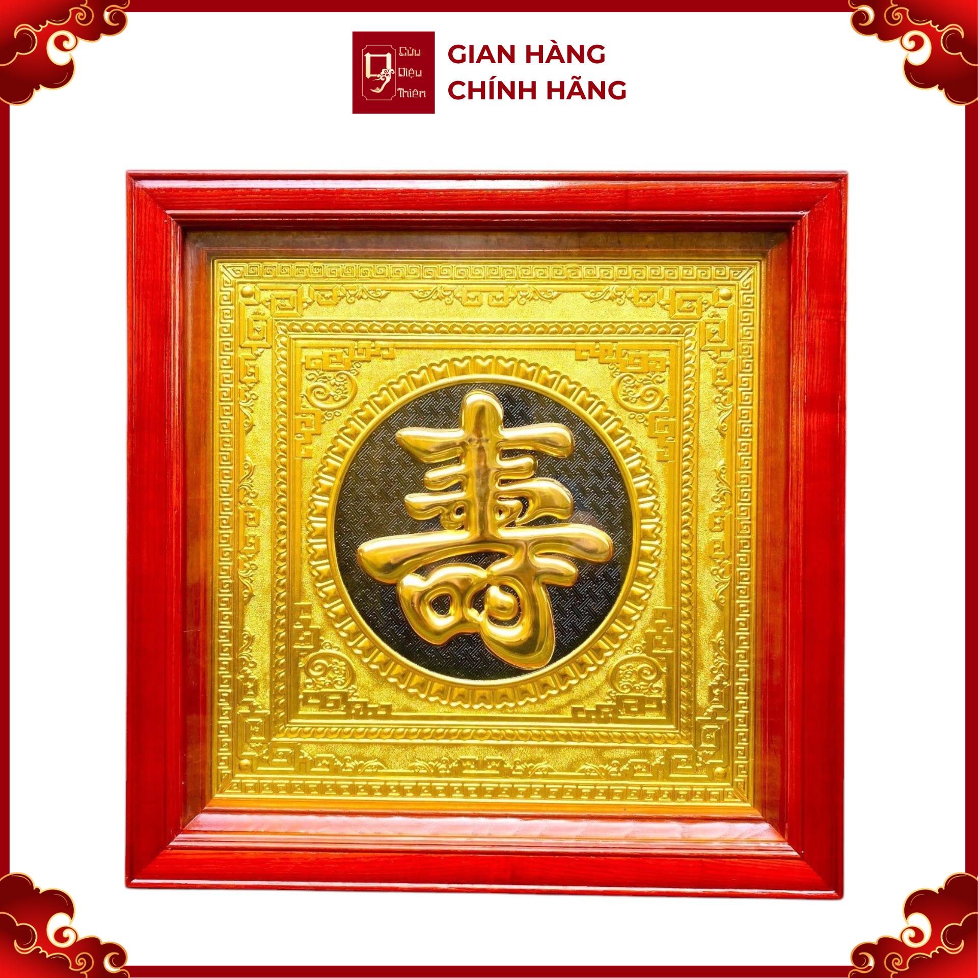 Tranh Đồng Chữ Thọ , Dát Vàng ( 68x68cm ) - Cửu Diệu Thiên - CT007