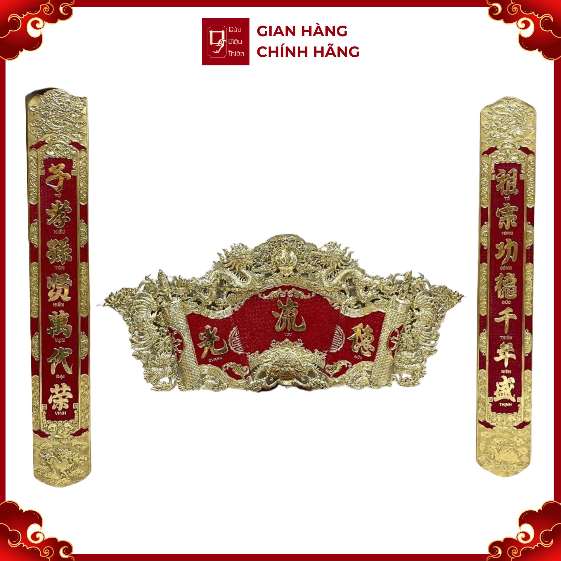 Bộ Hoành Phi Câu Đối - Đồ Đồng Cao Cấp - Cửu Diệu Thiên - VN002