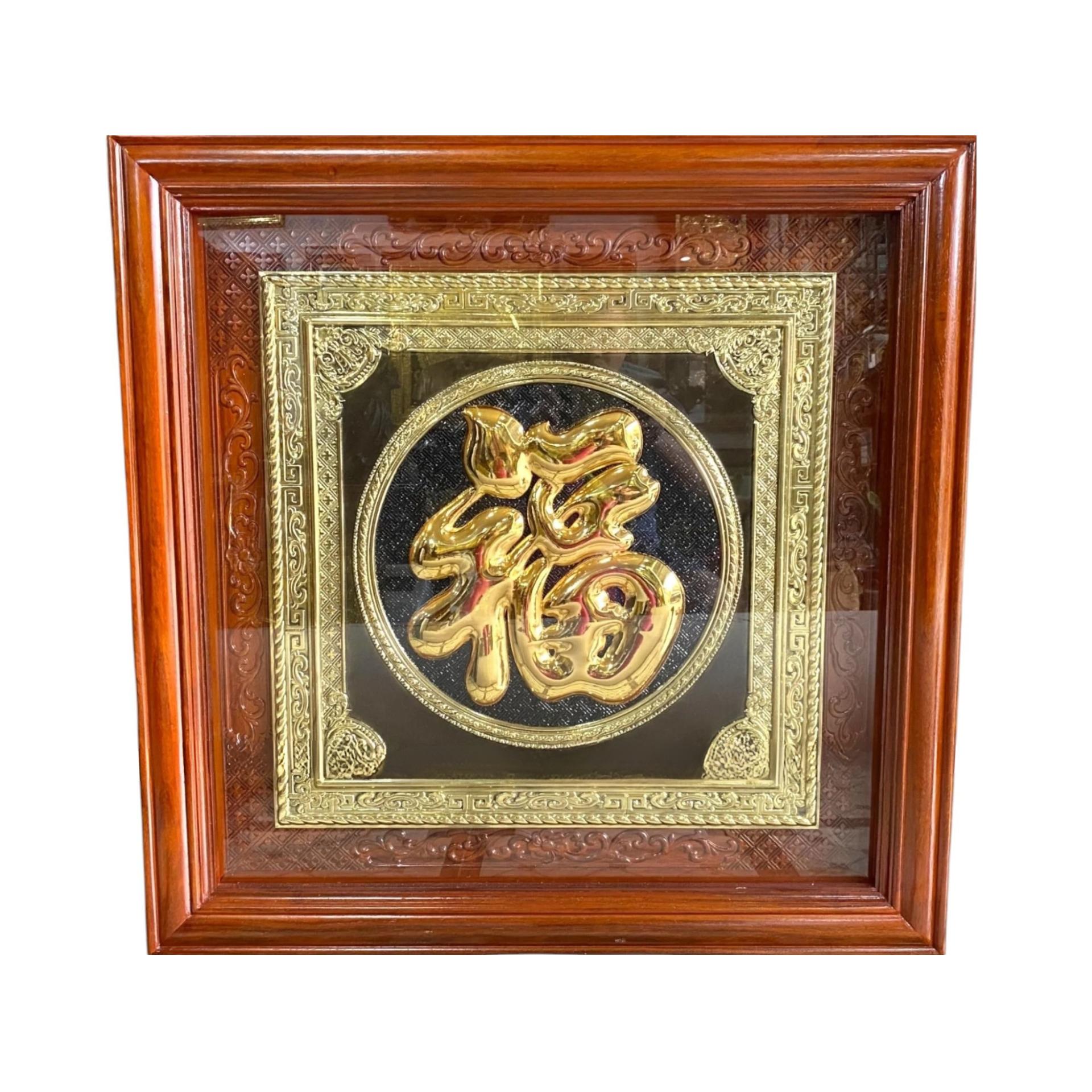 Tranh Đồng Chữ Phúc , Mạ Vàng 24K ( 81x81cm ) - Cửu Diệu Thiên - THN235