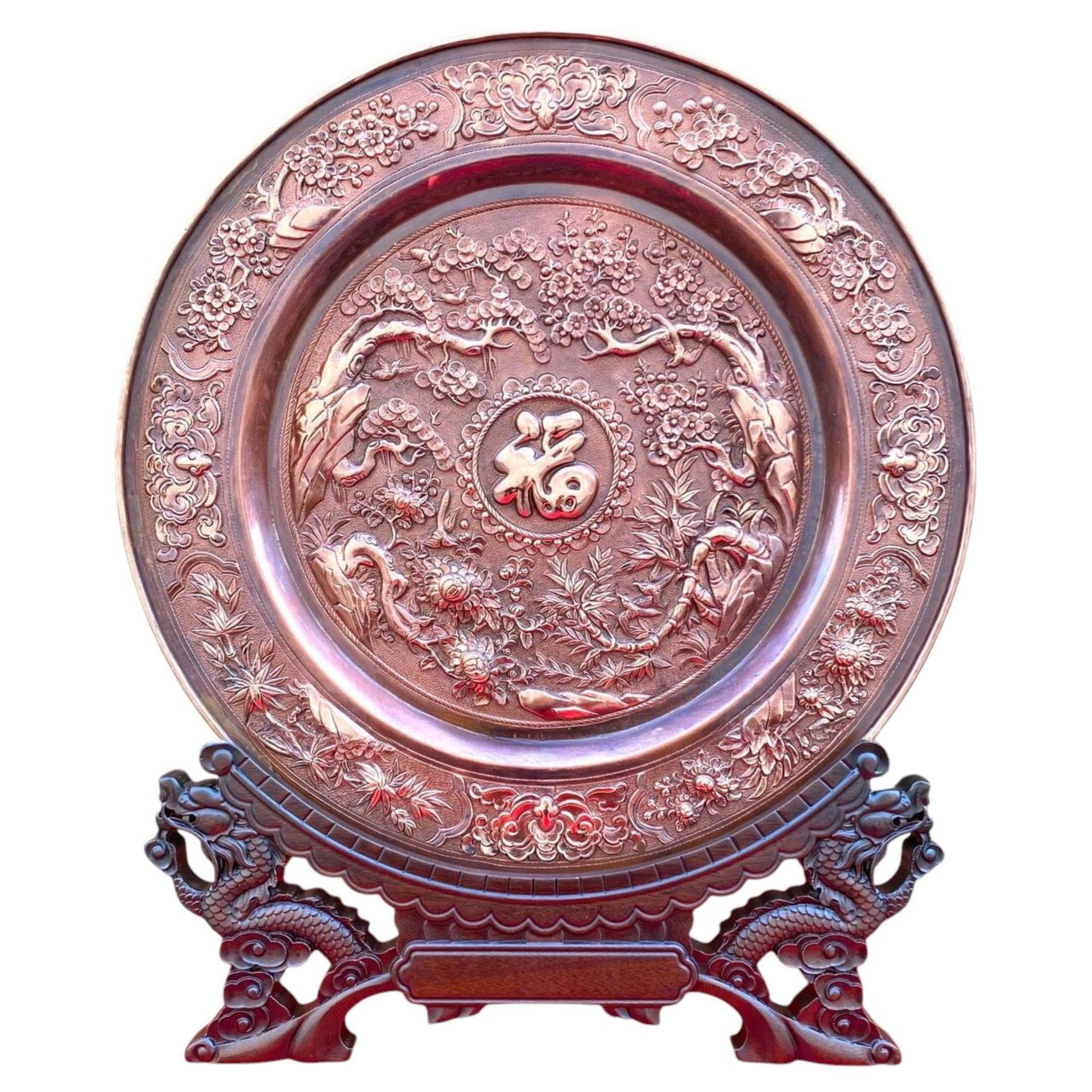 Tranh Đĩa Đồng Tứ Linh Châu Phúc ( 35x41cm ) - Cửu Diệu Thiên - TD019