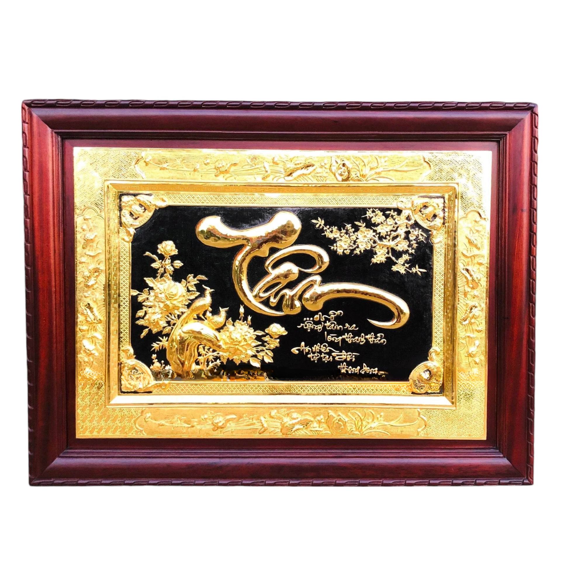 Tranh Đồng Chữ Tâm  , Mạ Vàng 24K ( 88x128cm ) - Cửu Diệu Thiên - ĐT0015