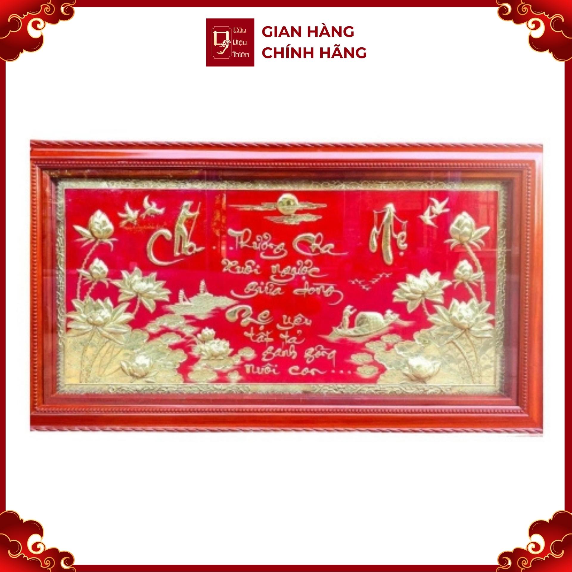 Tranh Đồng Chữ Cha Mẹ Cách Điệu ( 88x173cm ) - Cửu Diệu Thiên - CM0010
