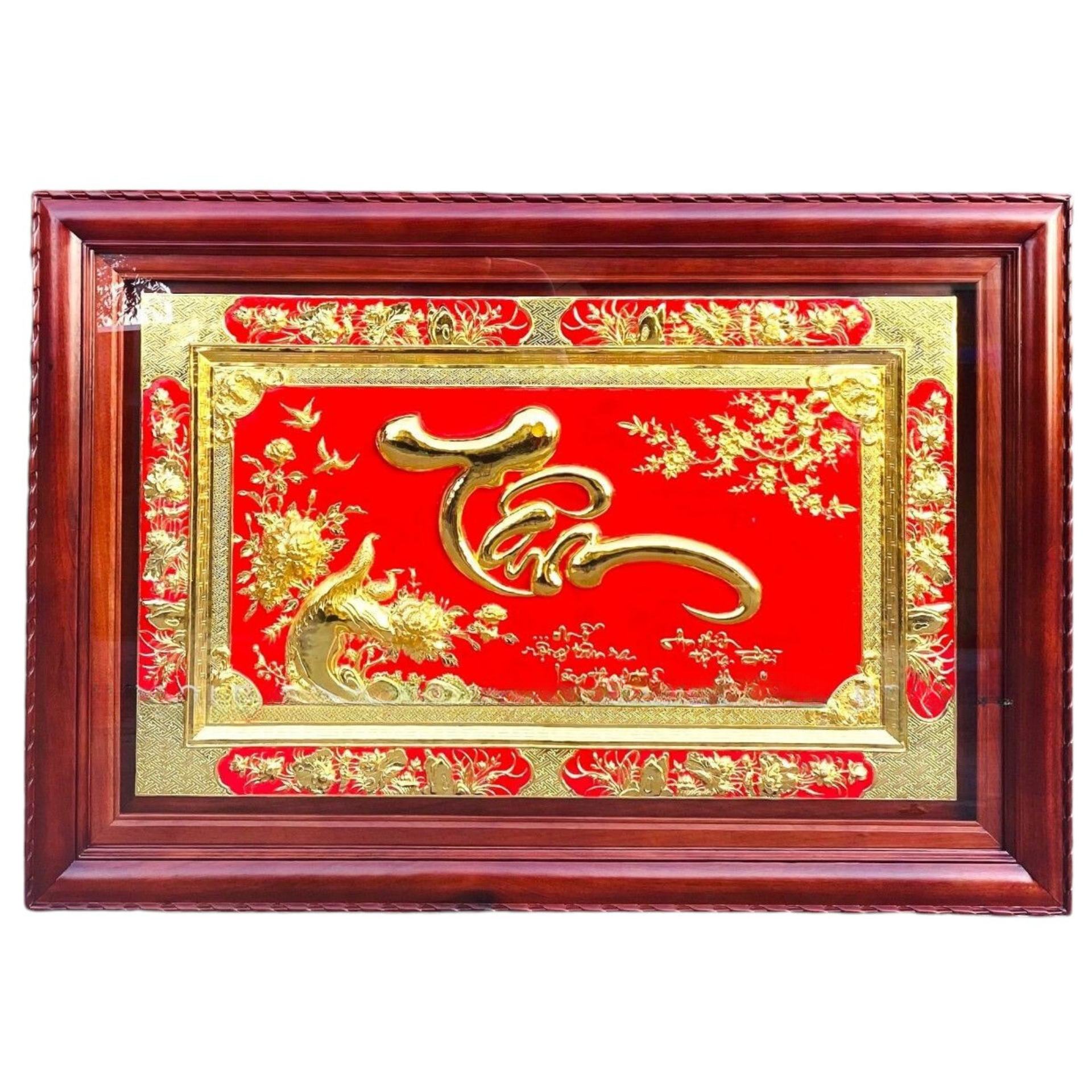 Tranh Đồng Chữ Tâm , Mạ Vàng 24K ( 88x128cm ) - Cửu Diệu Thiên - ĐT0016