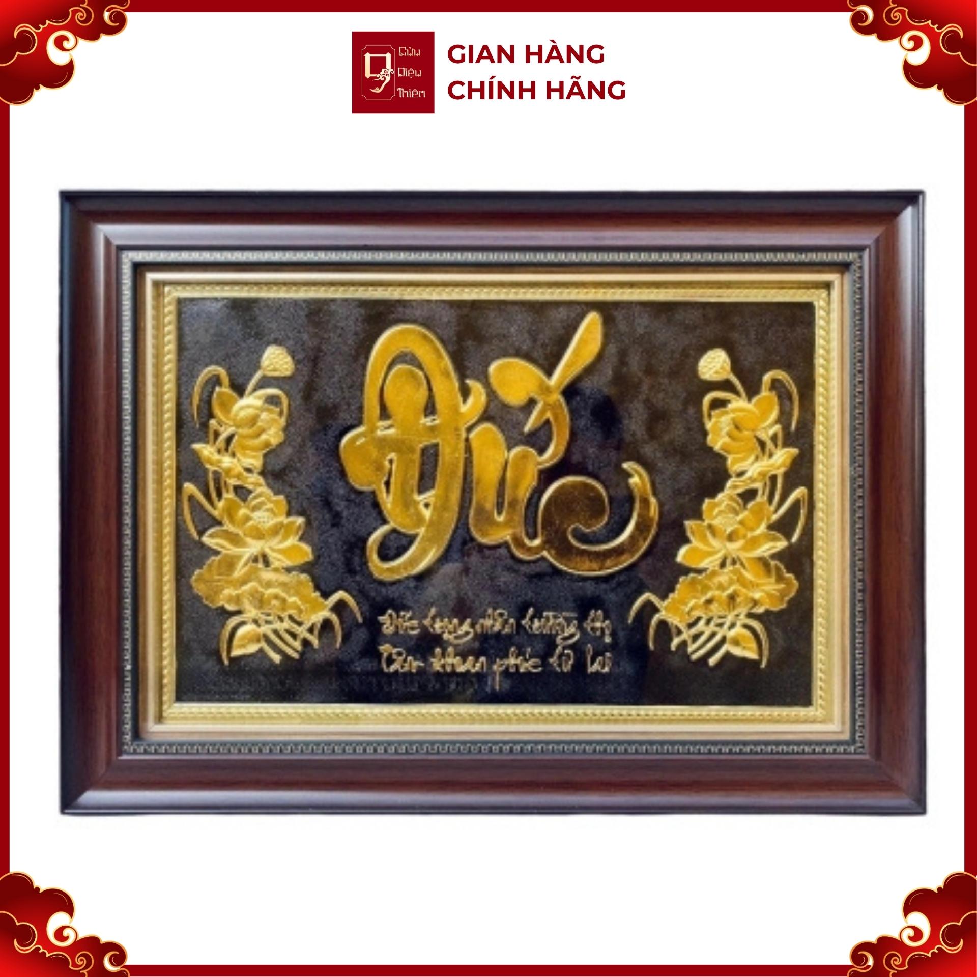 Tranh Đồng Chữ Đức , Dát Vàng ( 38x54cm ) - Cửu Diệu Thiên - CD001