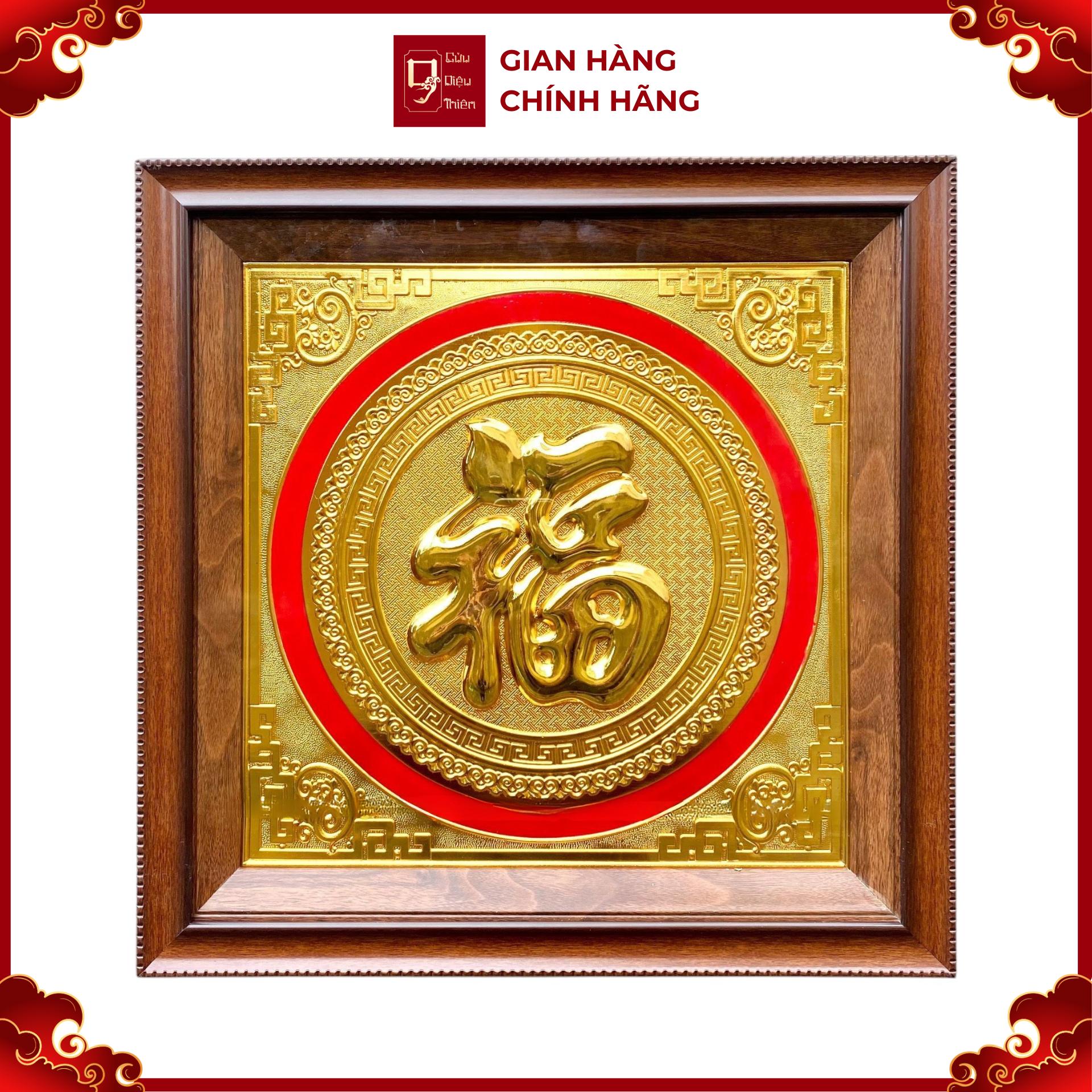 Tranh Đồng Chữ Phúc , Mạ Vàng 24K ( 48x48cm ) - Cửu Diệu Thiên - THN236