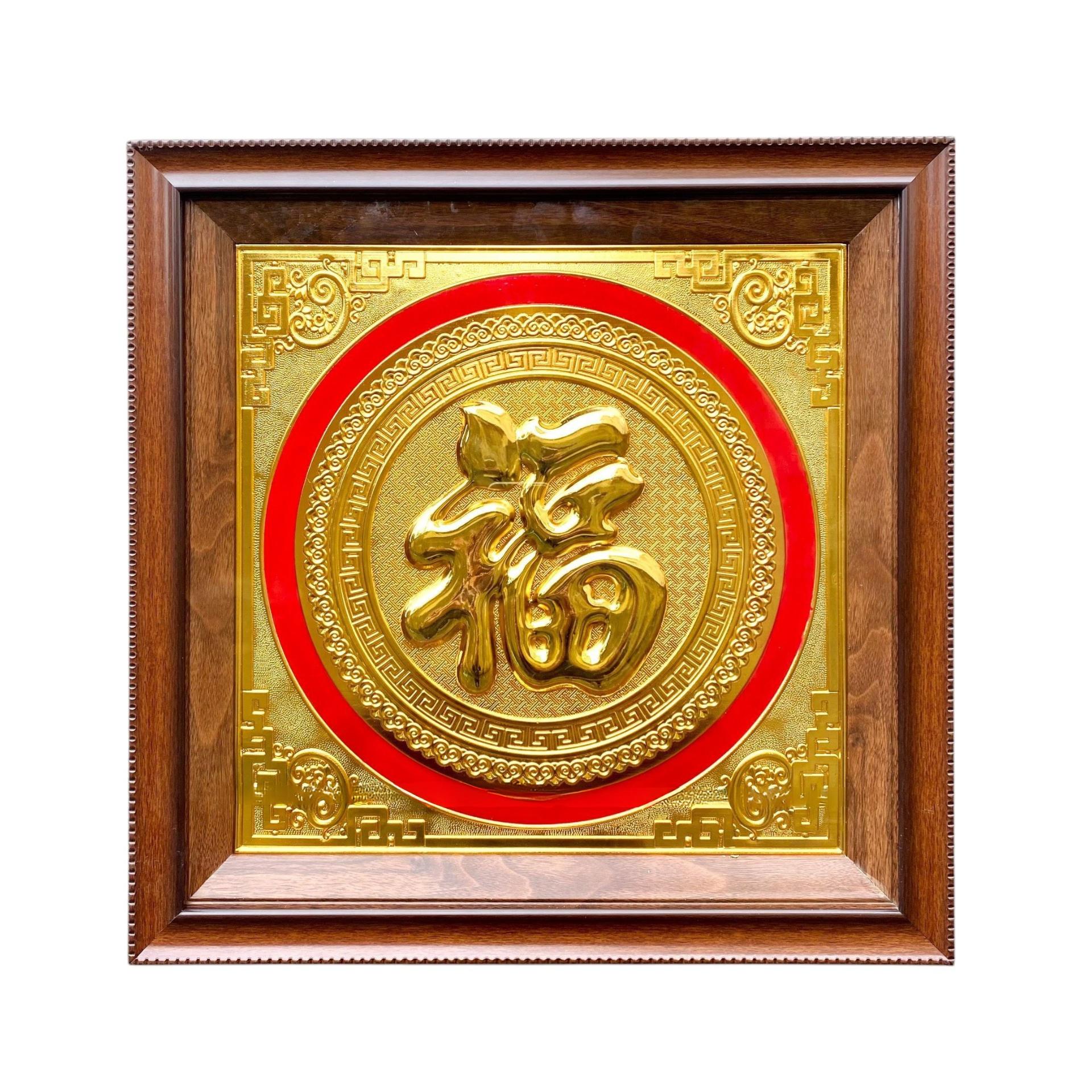 Tranh Đồng Chữ Phúc , Mạ Vàng 24K ( 48x48cm ) - Cửu Diệu Thiên - THN236