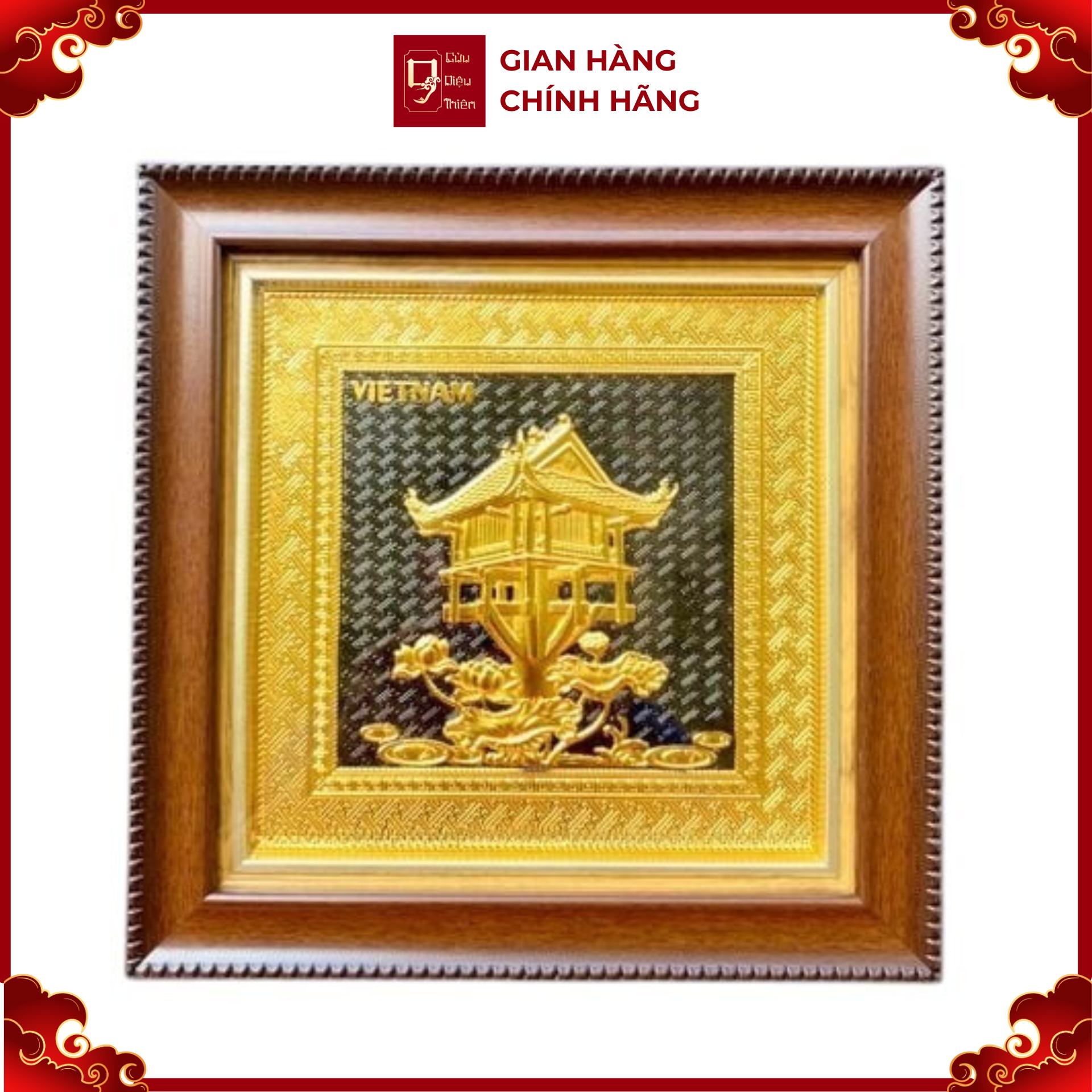 Tranh Đồng Chùa Một Cột, Dát Vàng ( 30x30cm ) - Cửu Diệu Thiên - MC026