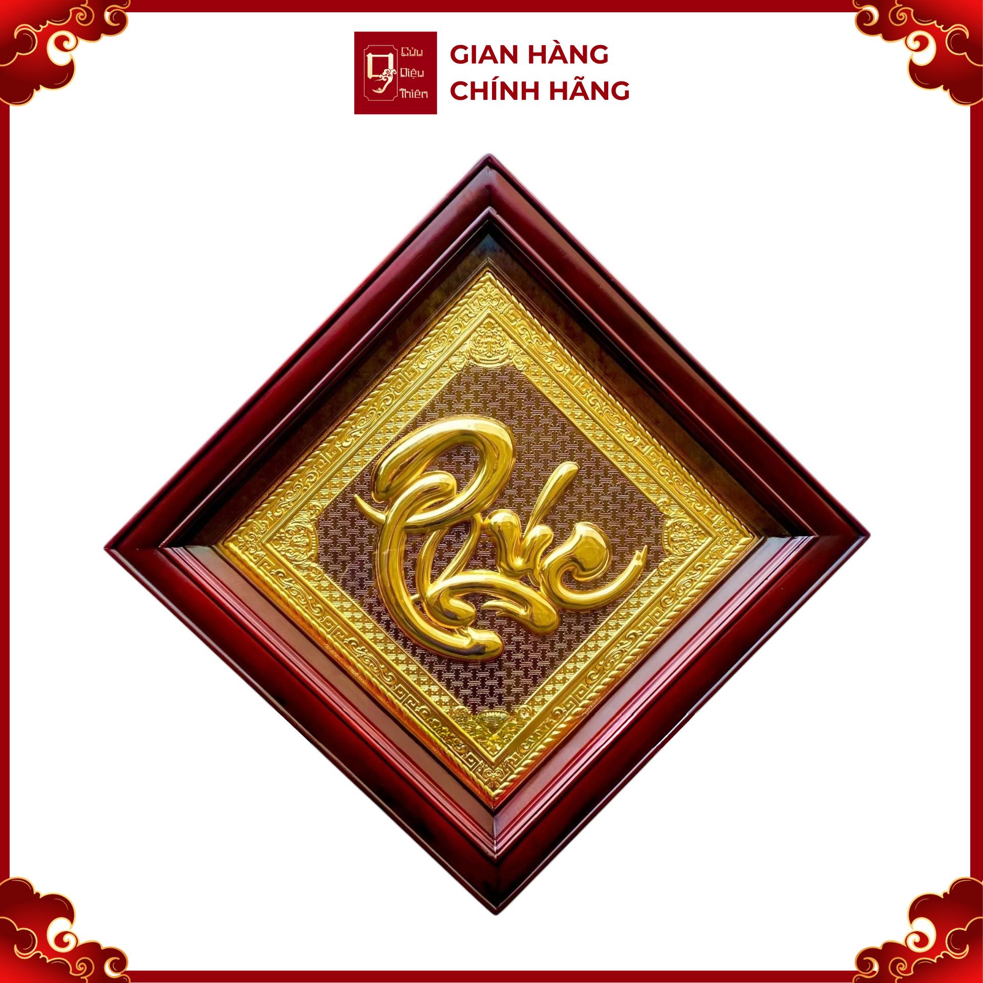 Tranh Đồng Chữ Phúc , Mạ Vàng 24K ( 50x50cm ) - Cửu Diệu Thiên - THN240