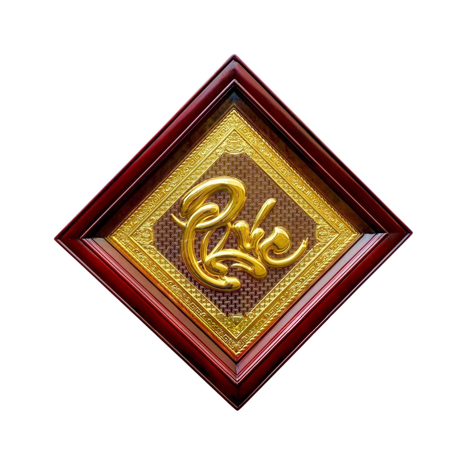 Tranh Đồng Chữ Phúc , Mạ Vàng 24K ( 50x50cm ) - Cửu Diệu Thiên - THN240