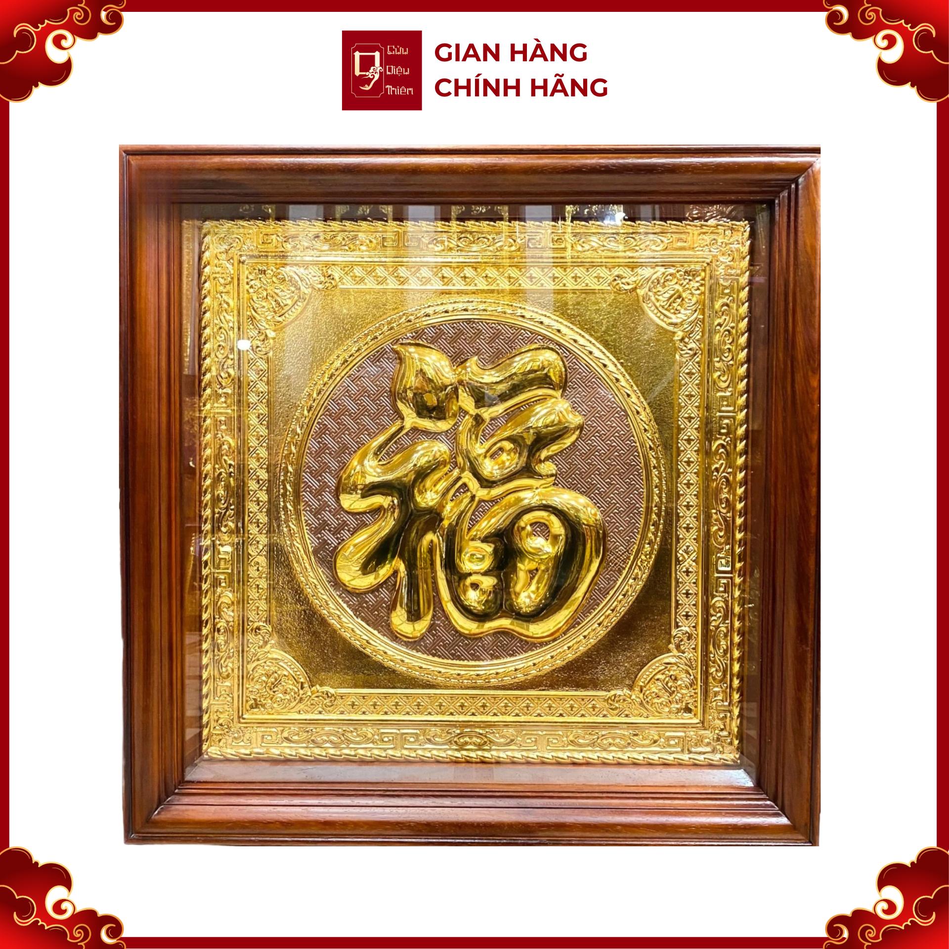 Tranh Đồng Chữ Phúc , Mạ Vàng 24K ( 68x68cm ) - Cửu Diệu Thiên - THN230