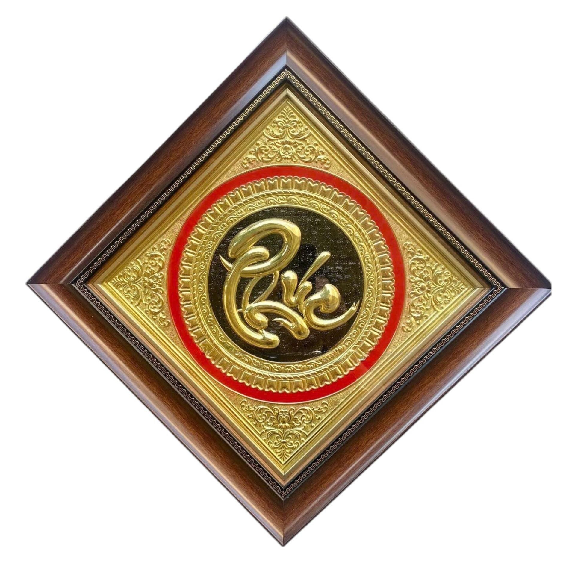 Tranh Đồng Chữ Phúc ( 40x40cm ) - Cửu Diệu Thiên - CP002
