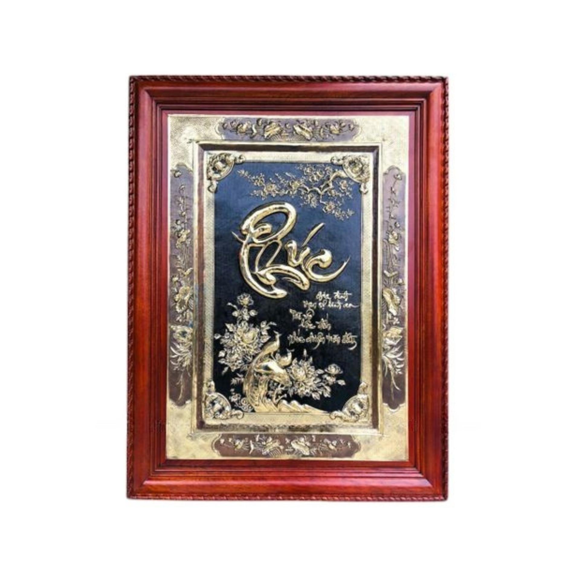 Tranh Đồng Chữ Phúc, Khung Gỗ Gụ ( 81x107cm ) - Cửu Diệu Thiên - THN244