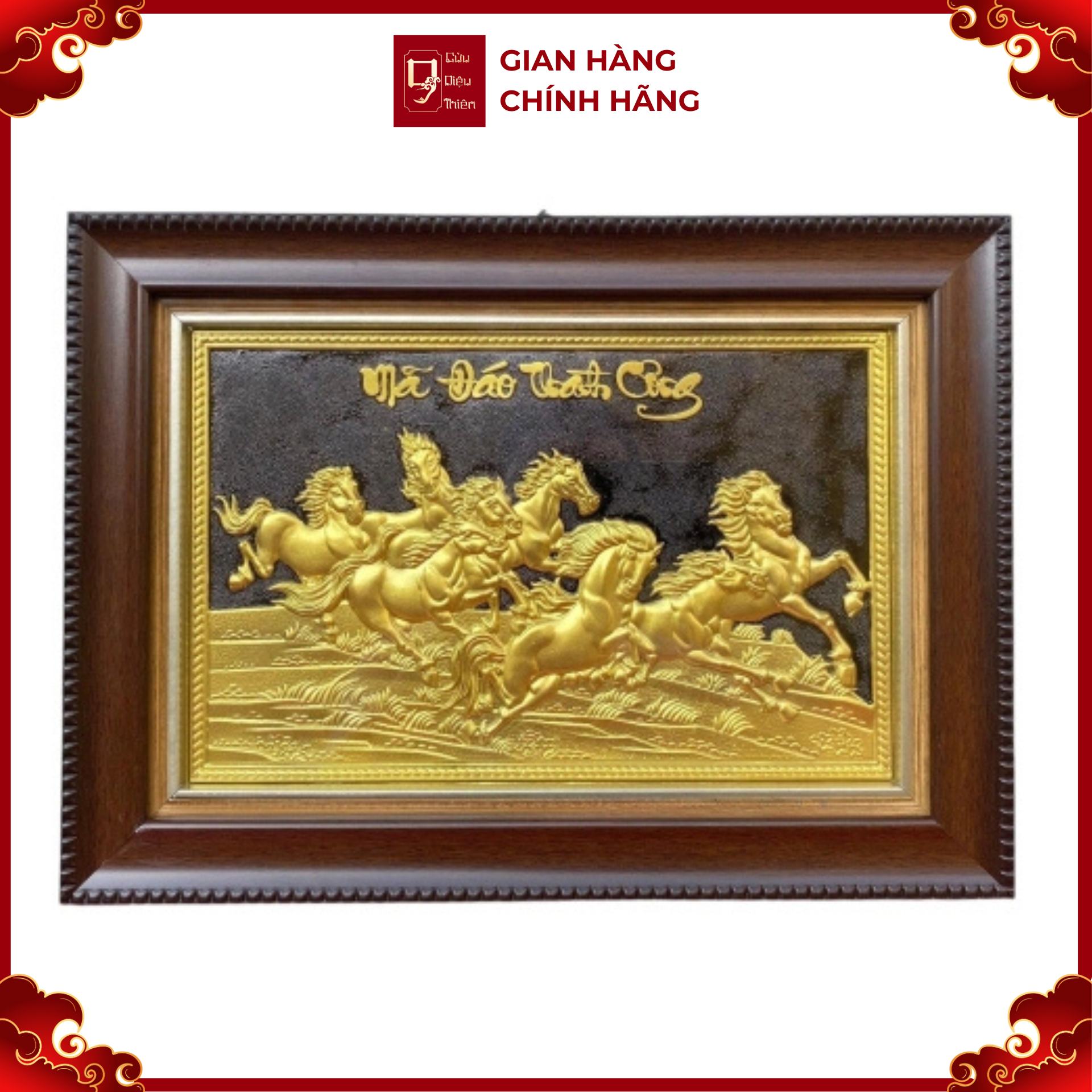 Tranh Đồng Mã Đáo Thành Công , Dát Vàng ( 28x38cm ) - Cửu Diệu Thiên - MD002