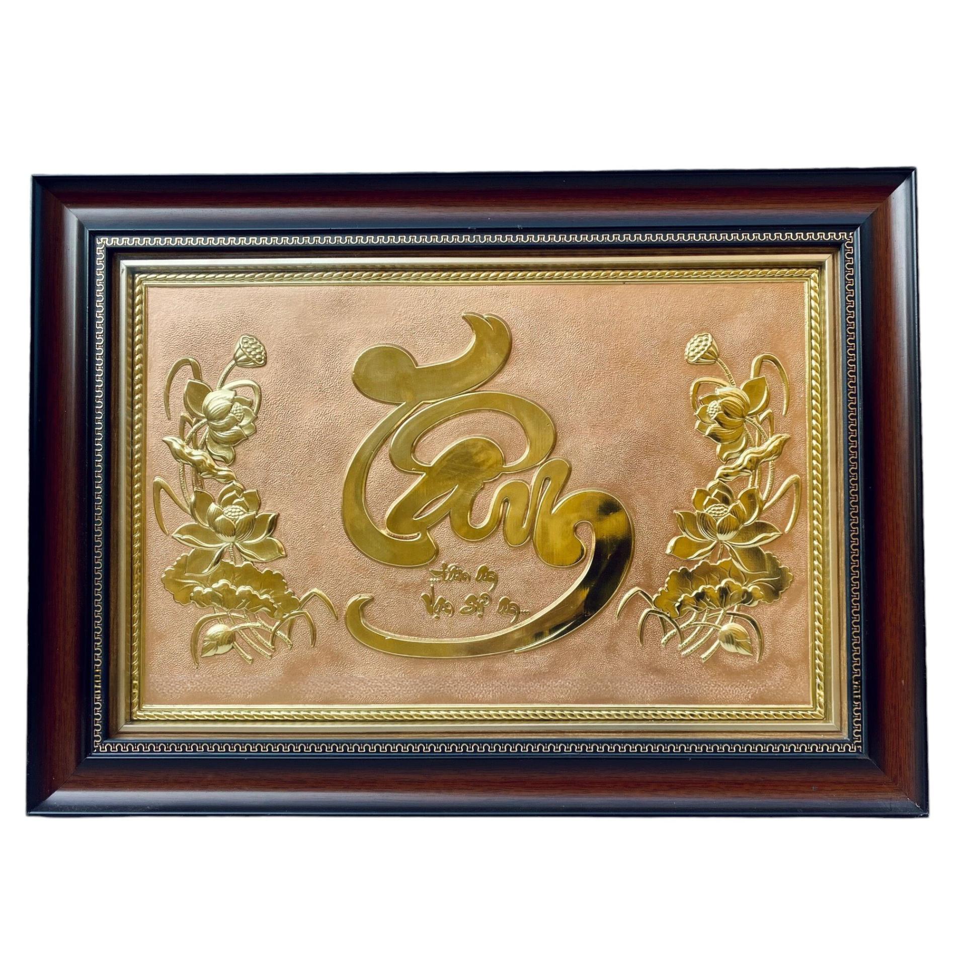 Tranh Đồng Chữ Tâm ( 38x54cm ) - Cửu Diệu Thiên - ĐT002