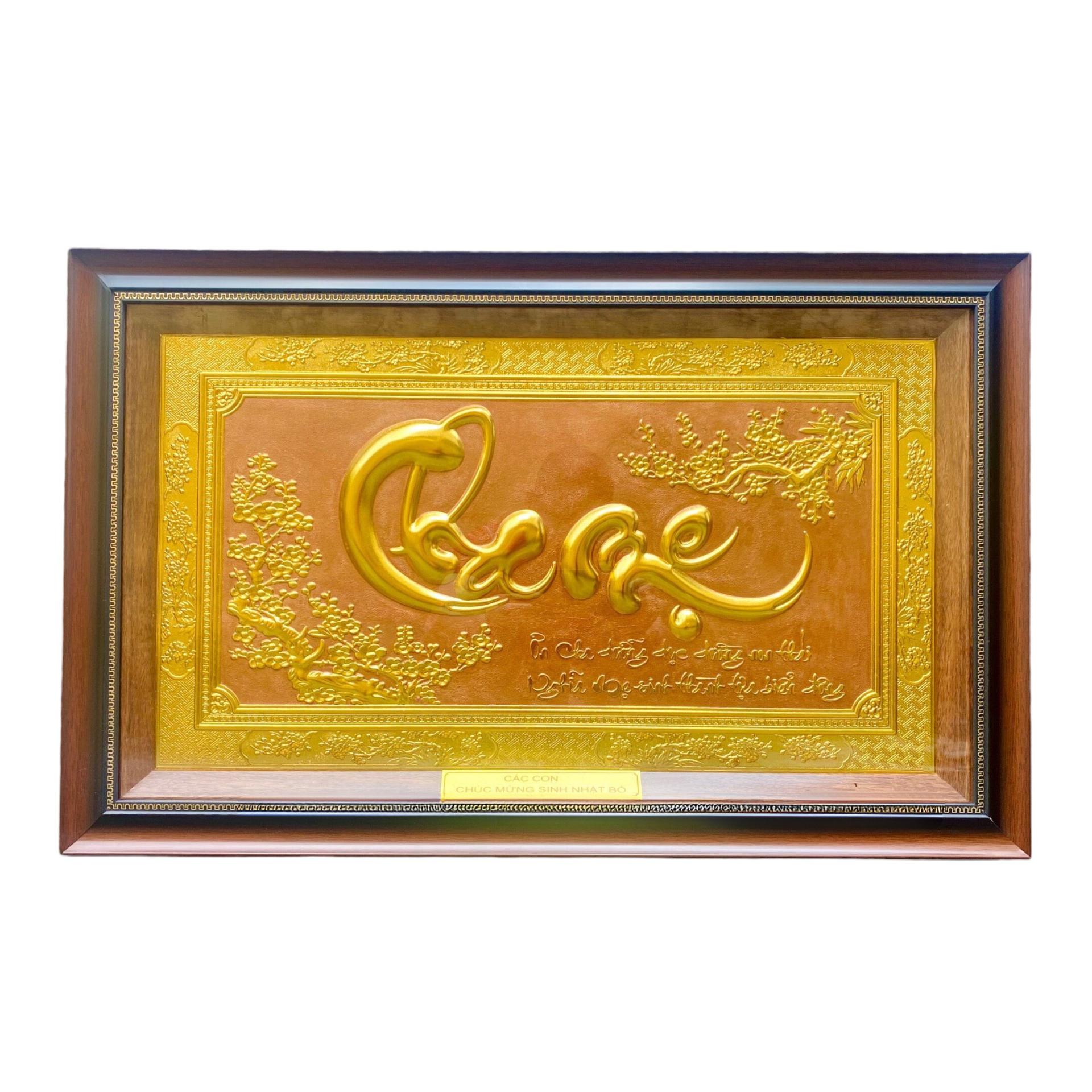 Tranh Đồng Chữ Cha Mẹ , Dát Vàng ( 50x80cm ) -Cửu Diệu Thiên - CM008