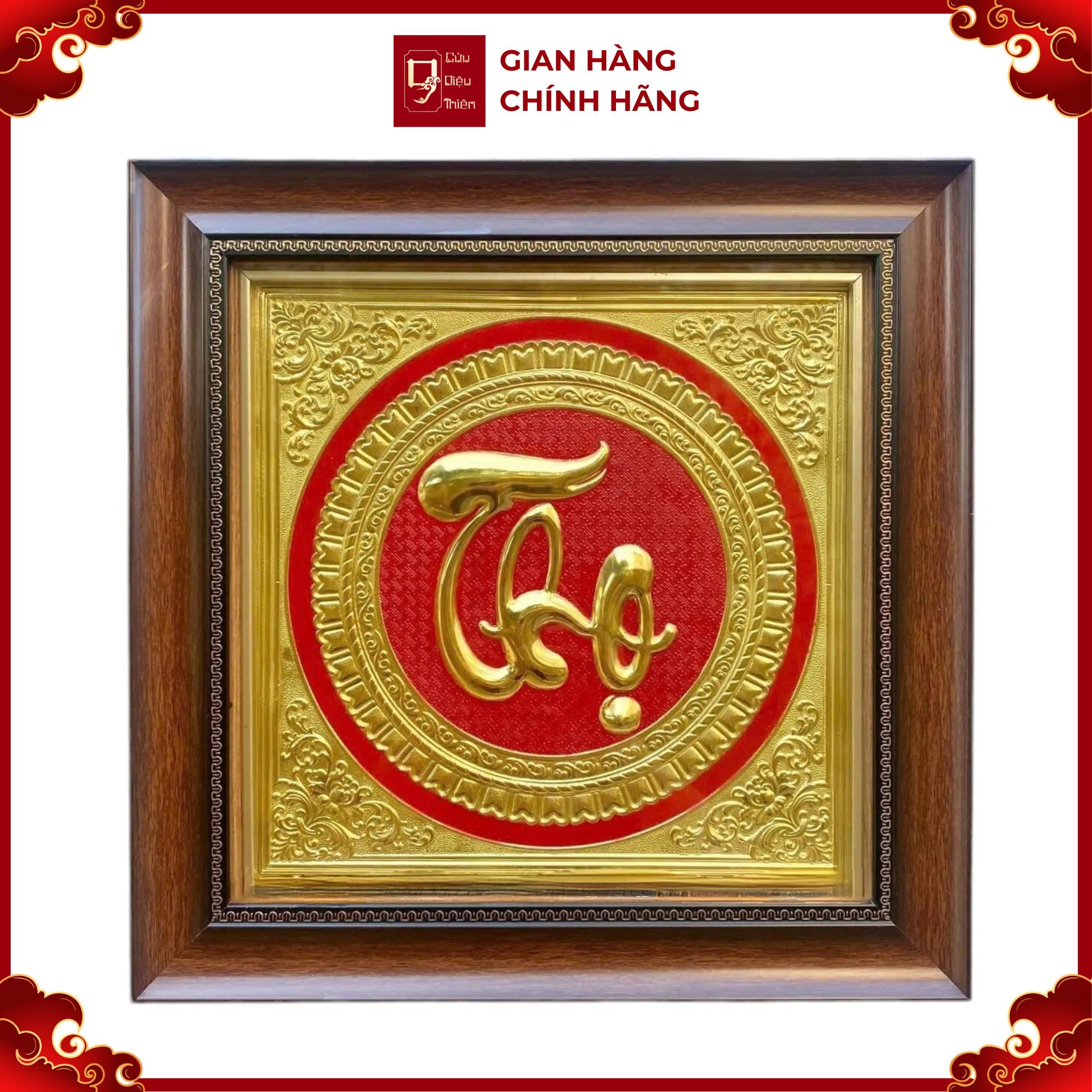 Tranh Đồng Chữ Thọ ( 40x40cm ) - Cửu Diệu Thiên - CT003
