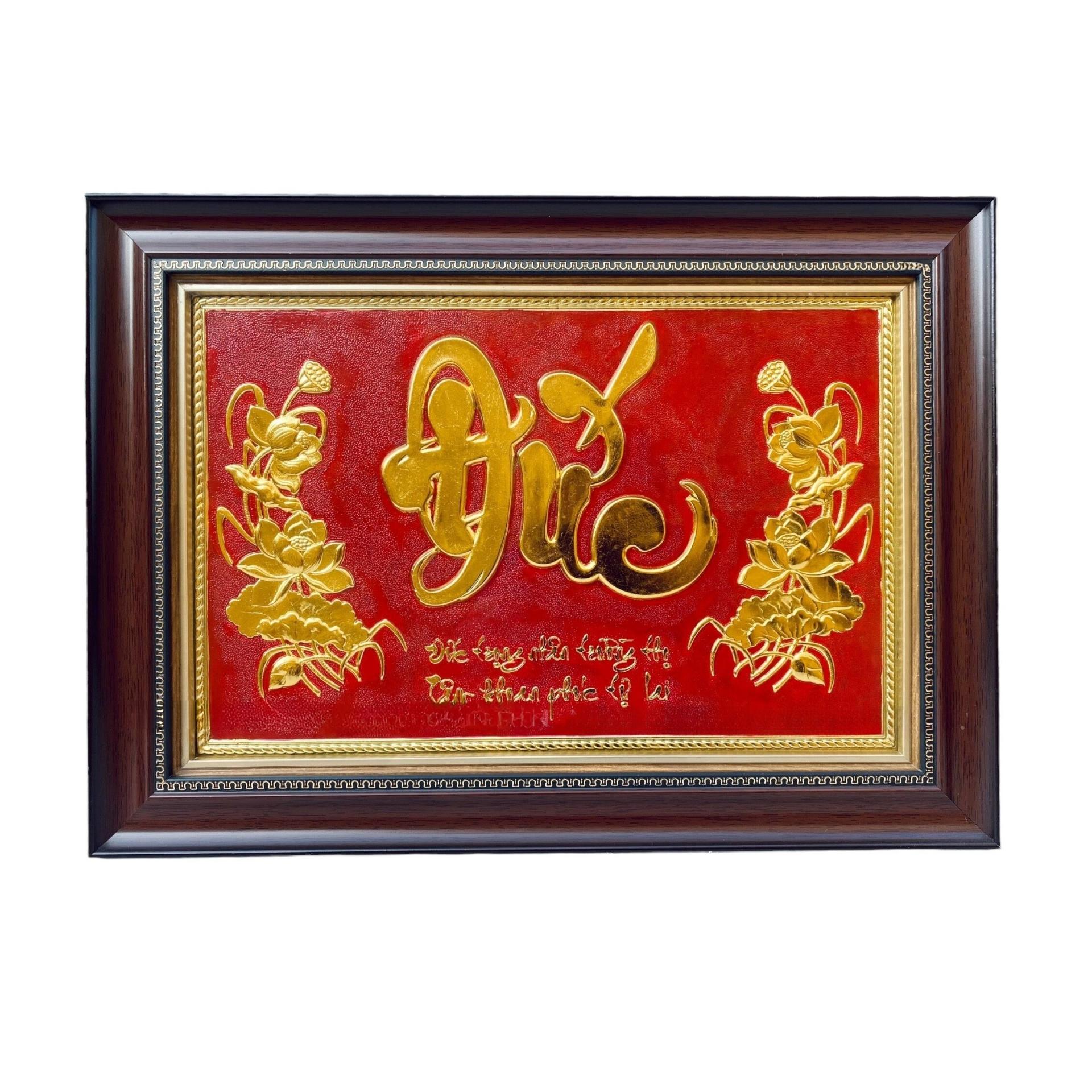 Tranh Đồng Chữ Đức , Dát Vàng ( 38x54cm ) - Cửu Diệu Thiên - CD003