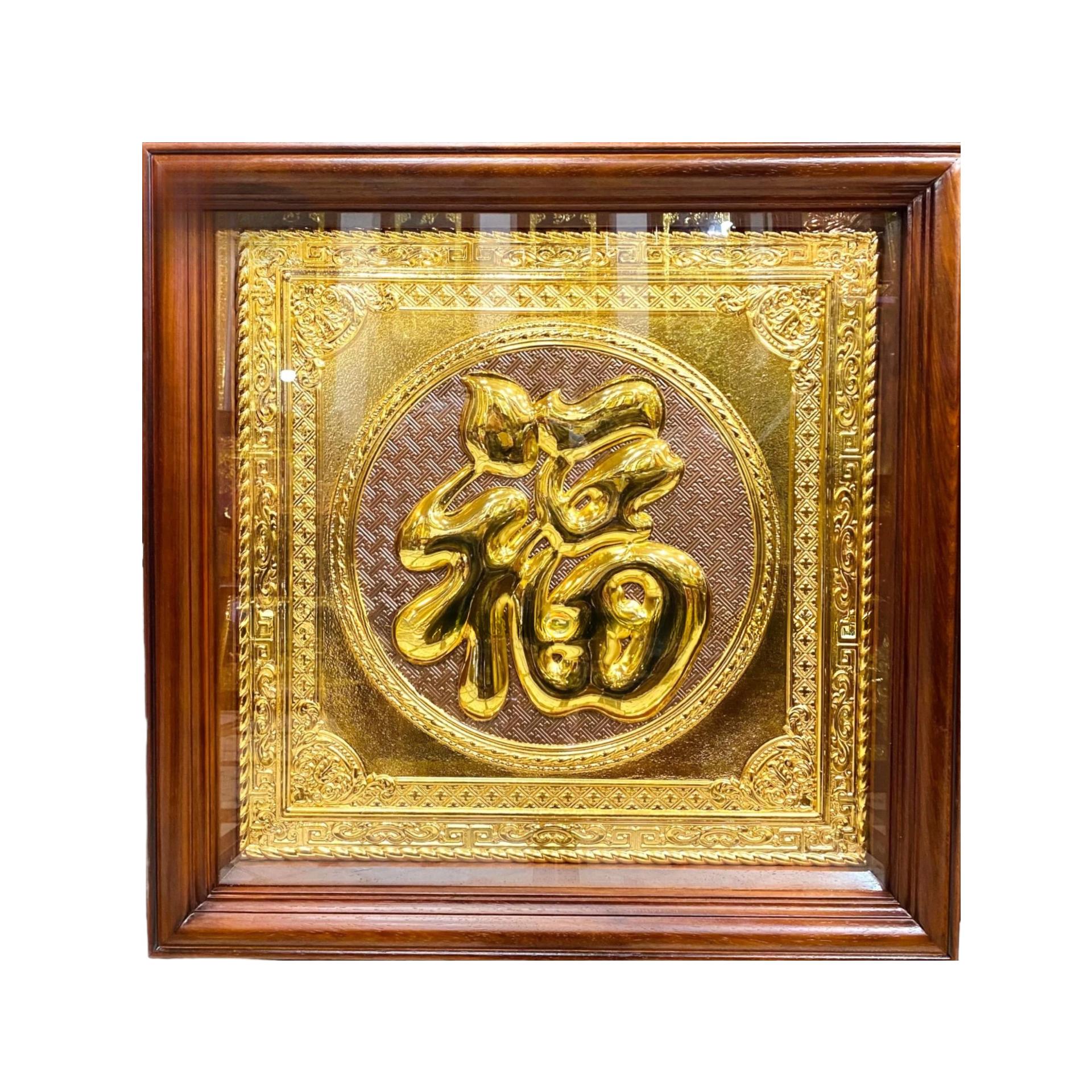 Tranh Đồng Chữ Phúc , Mạ Vàng 24K ( 68x68cm ) - Cửu Diệu Thiên - THN230