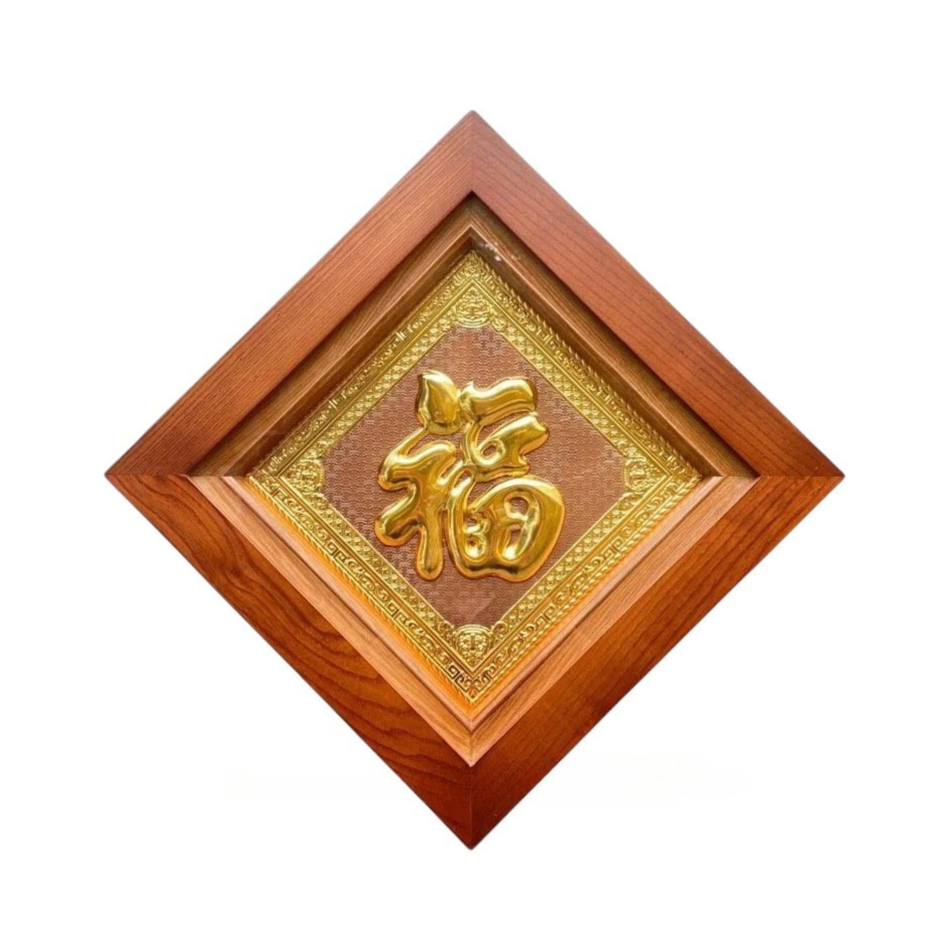 Tranh Đồng Chữ Phúc , Mạ Vàng 24K ( 38x38cm ) - Cửu Diệu Thiên - THN242