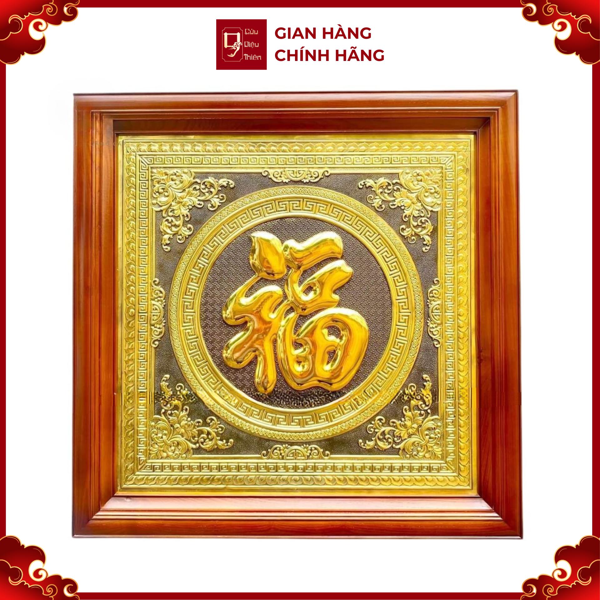 Tranh Đồng Chữ Phúc , Mạ Vàng 24K ( 68x68cm ) - Cửu Diệu Thiên - THN237