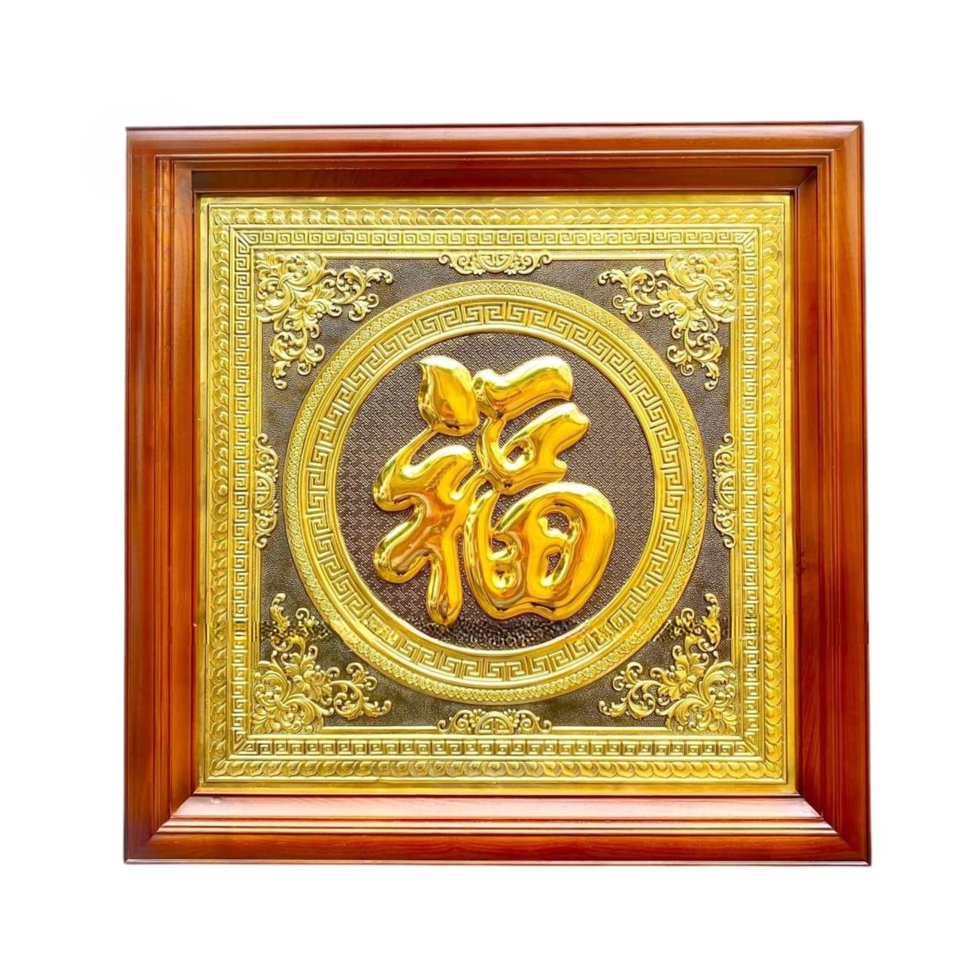 Tranh Đồng Chữ Phúc , Mạ Vàng 24K ( 68x68cm ) - Cửu Diệu Thiên - THN237