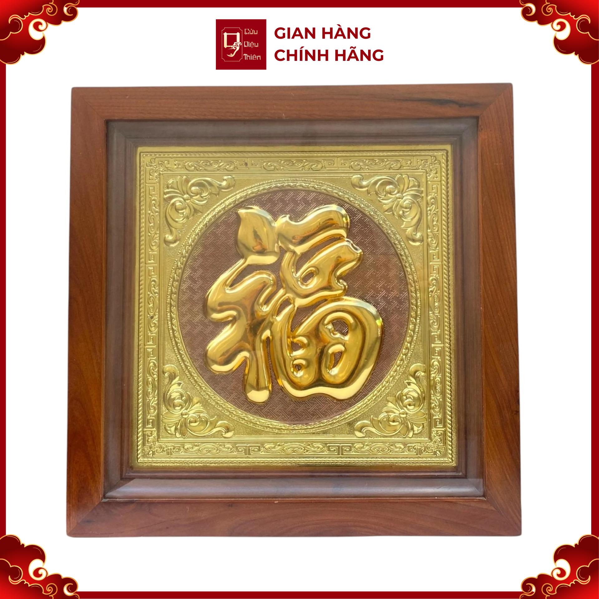 Tranh Đồng Chữ Phúc , Mạ Vàng 24K ( 38x38cm ) - Cửu Diệu Thiên - THN238