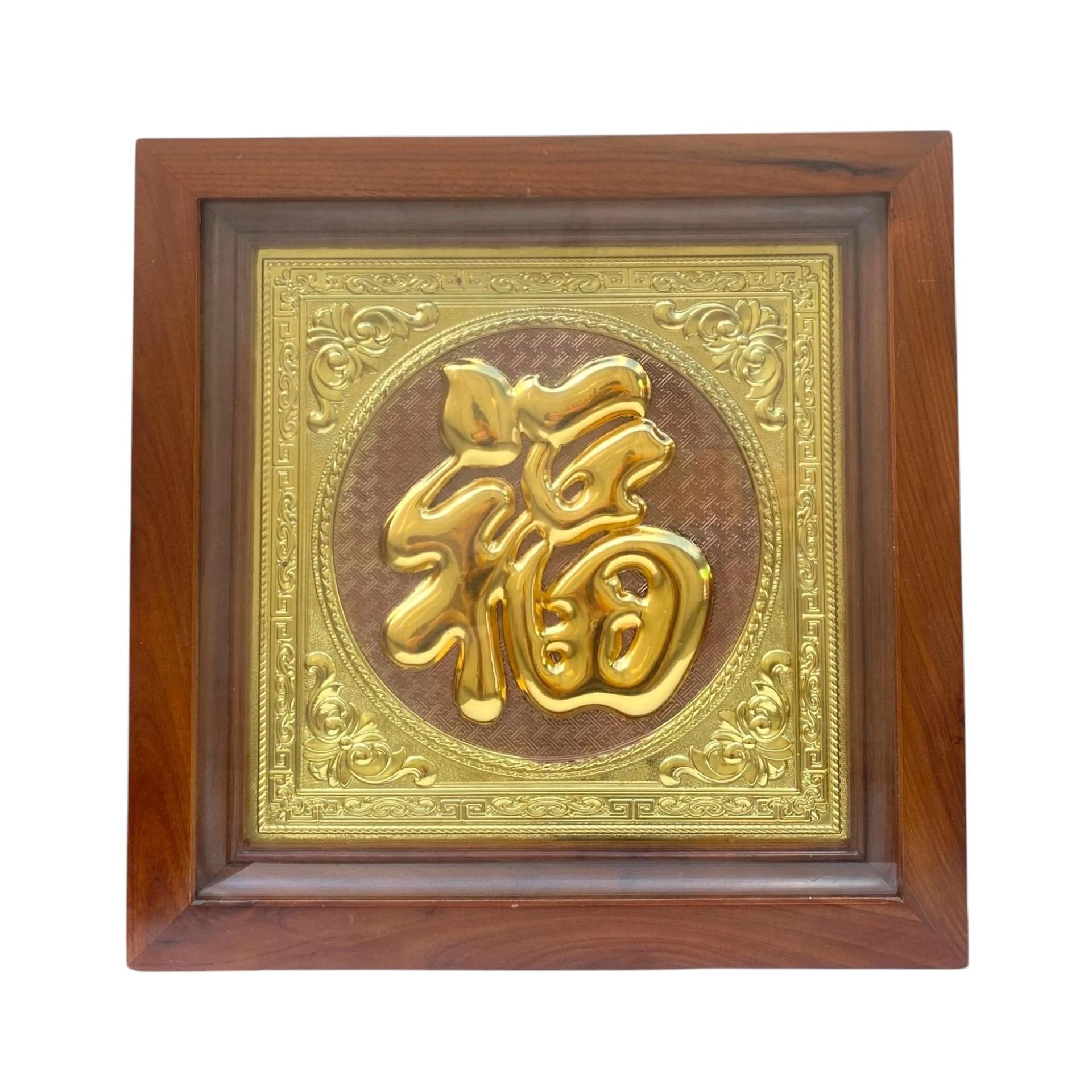 Tranh Đồng Chữ Phúc , Mạ Vàng 24K ( 38x38cm ) - Cửu Diệu Thiên - THN238