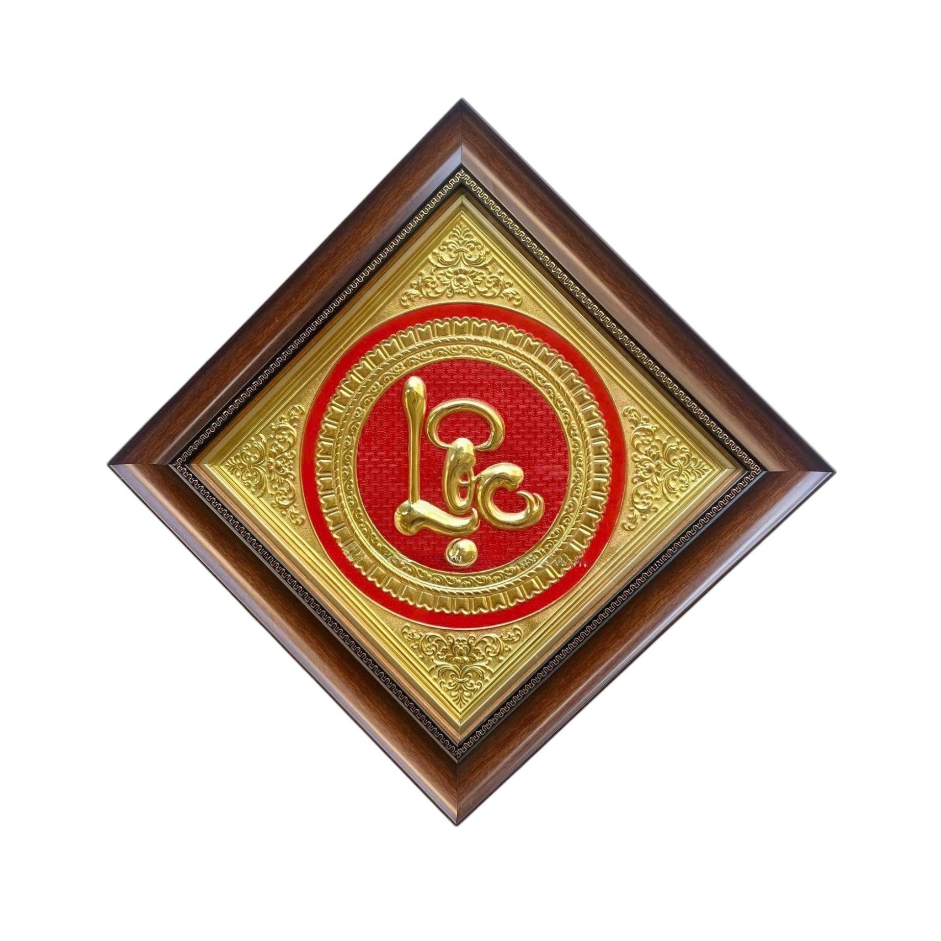 Tranh Đồng Chữ Lộc ( 40x40cm ) - Cửu Diệu Thiên - THN170
