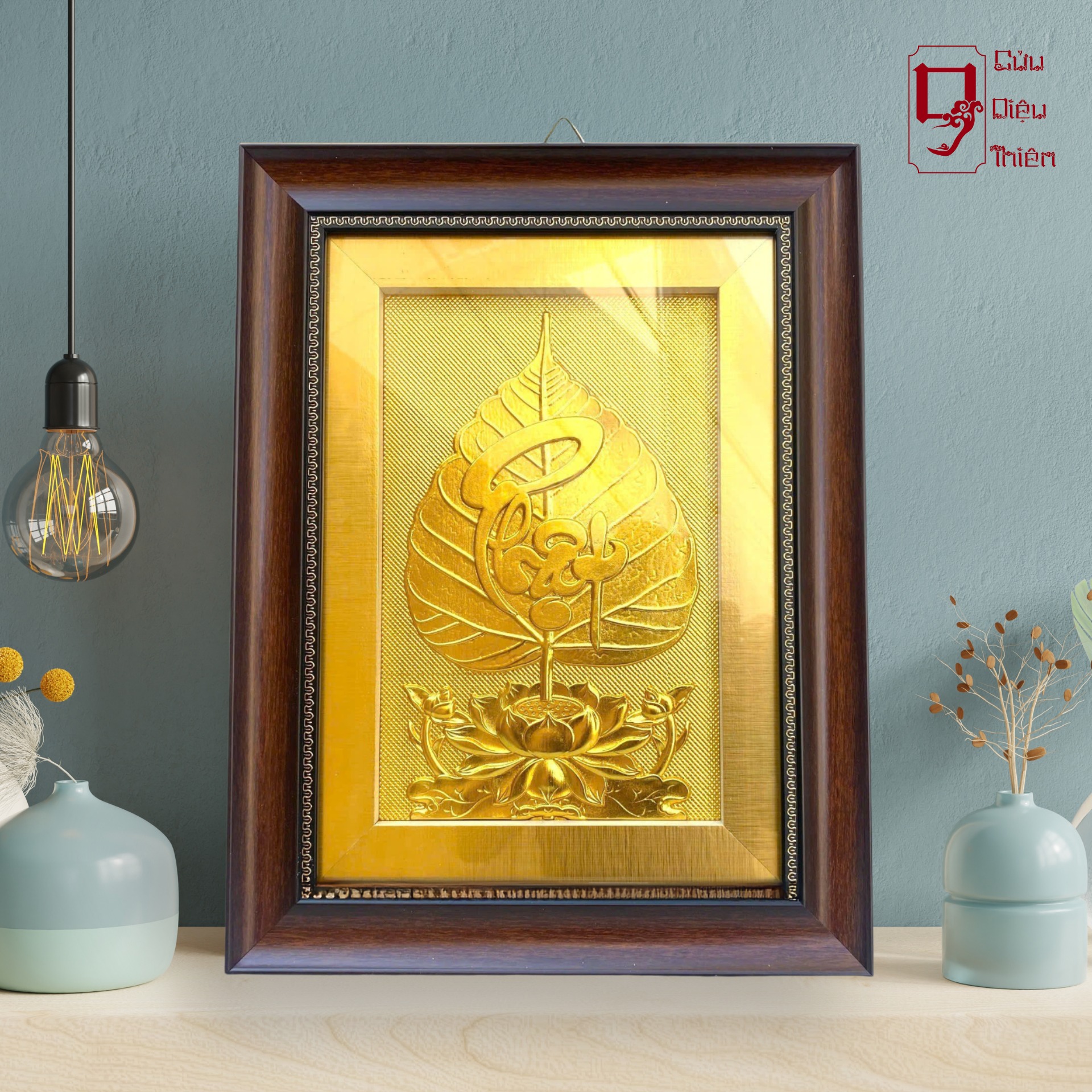 Trang Đồng Lá Bồ Đề Chữ Phật Mạ Vàng 24K ( 15x20cm ) - Đồ Đồng Cao Cấp - Cửu Diệu Thiên