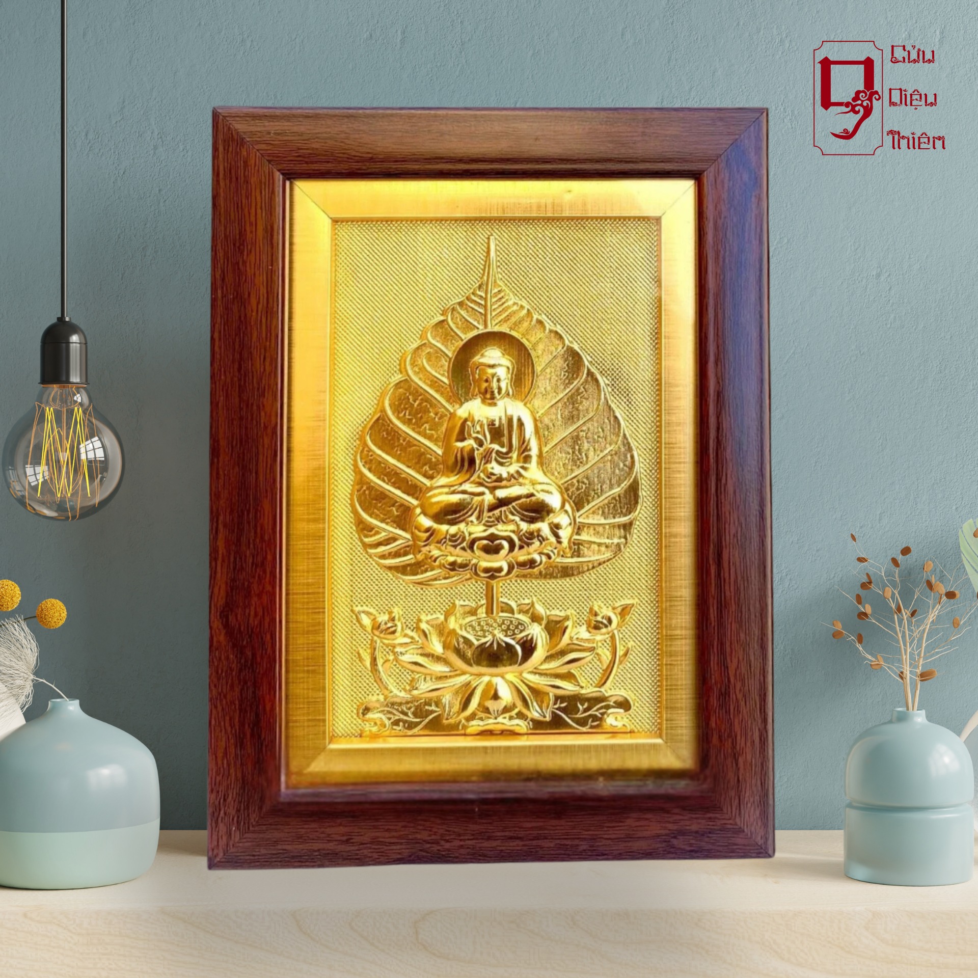 Trang Đồng Lá Bồ Đề Tượng Phật Mạ Vàng 24K ( 15x20cm ) -  Đồ Đồng Cao Cấp - Cửu Diệu Thiên