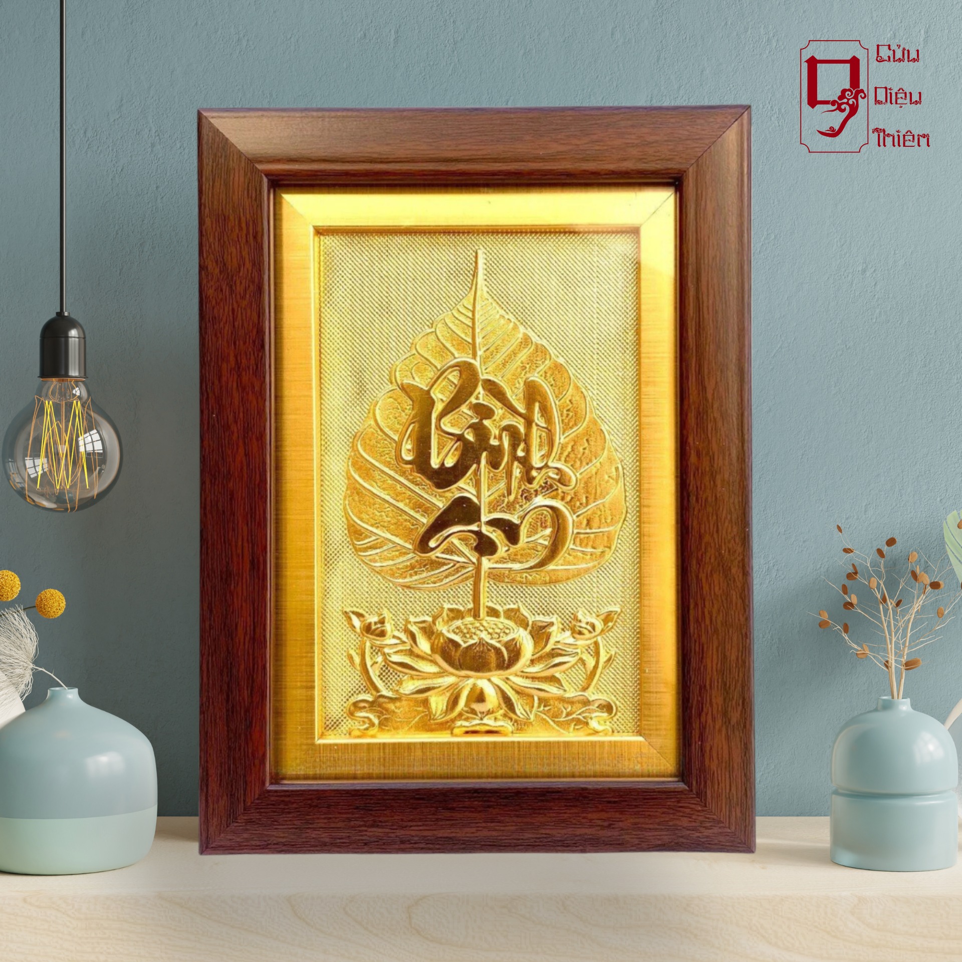 Tranh Đồng Lá Bồ Đề Chữ Bình An , Dát Vàng 24k ( 15x20cm) - Đồ Đồng Cao Cấp - Cửu Diệu Thiên