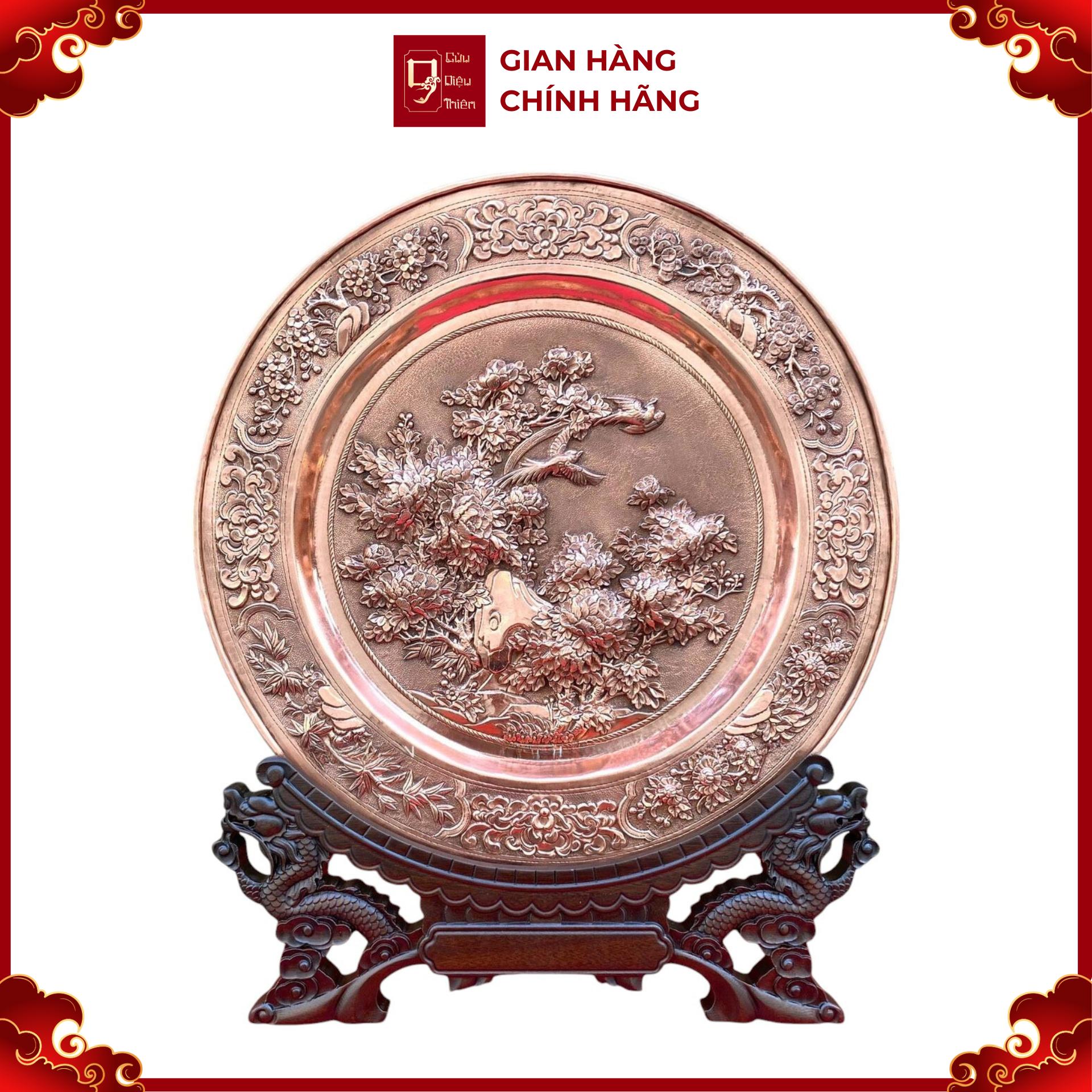 Tranh Đĩa Đồng Hoa Mẫu Đơn ( 35x41cm ) - Cửu Diệu Thiên - TD015
