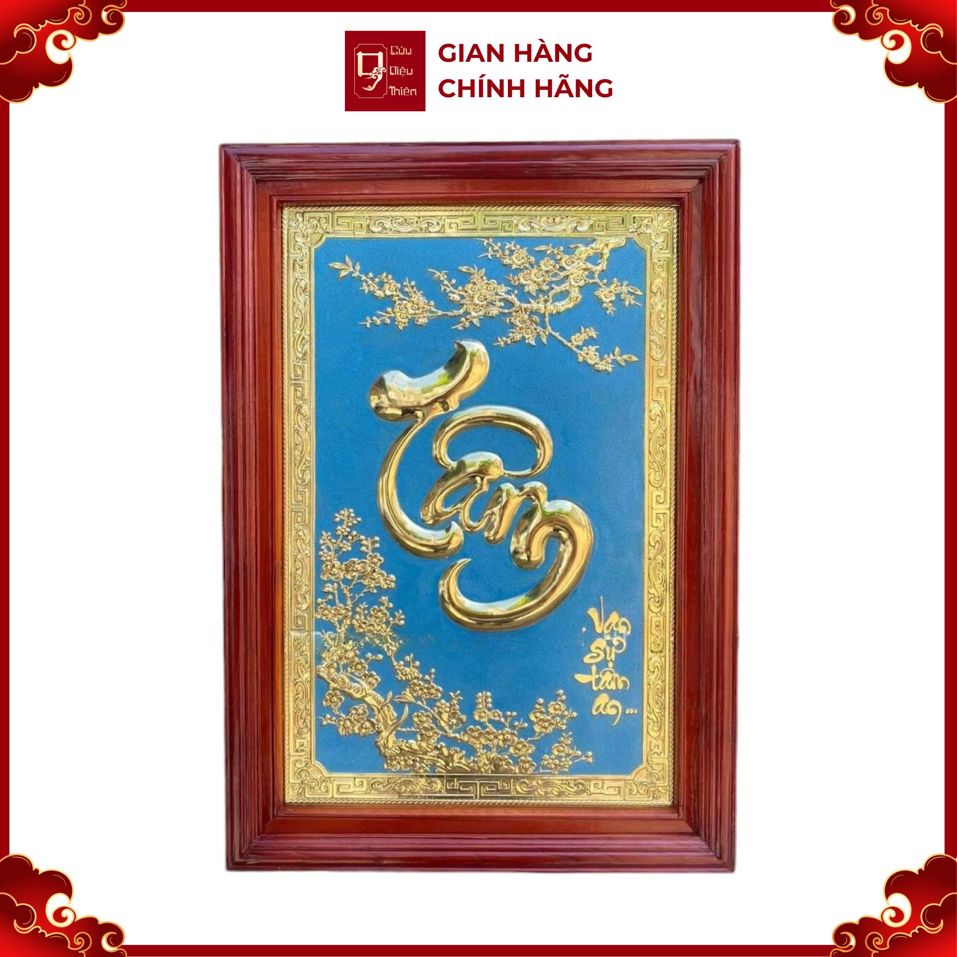 Tranh Đồng Chữ Tâm (48x68cm) - Cửu Diệu Thiên - ĐT004