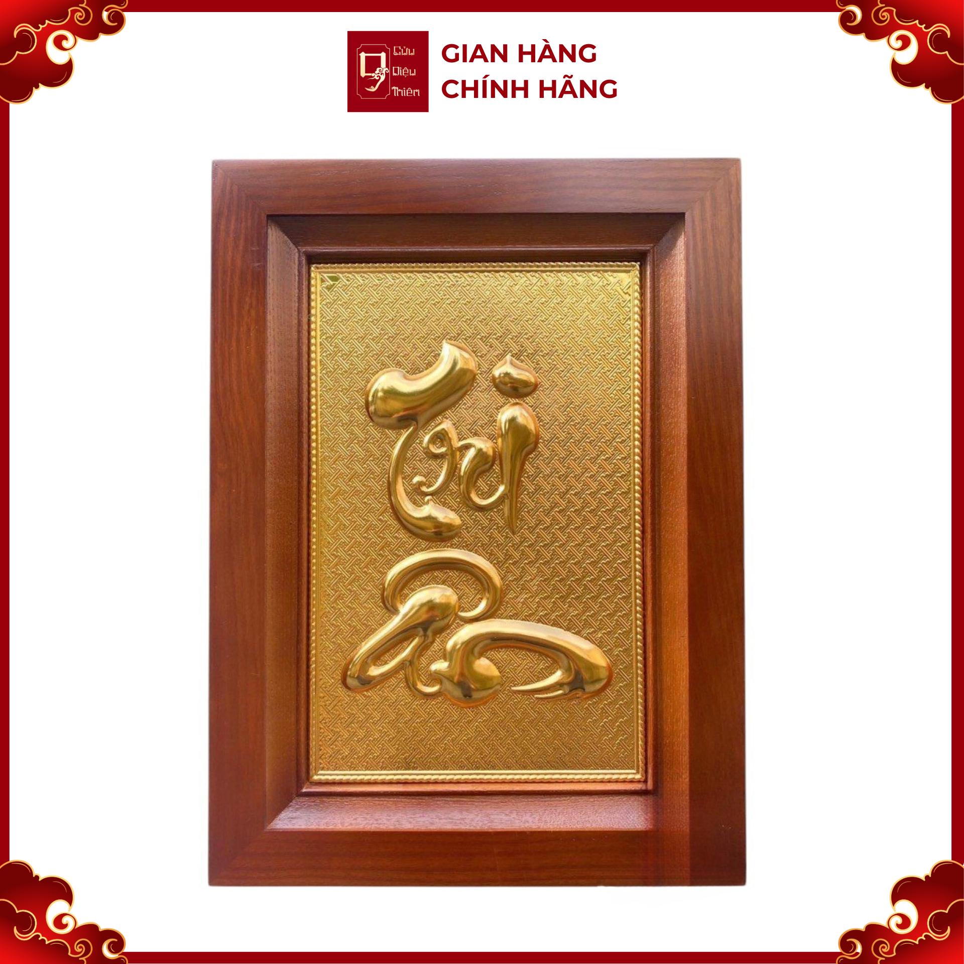 Tranh Đồng Chữ Tri Ân ( 54x38cm ) - Cửu Diệu Thiên - TA010