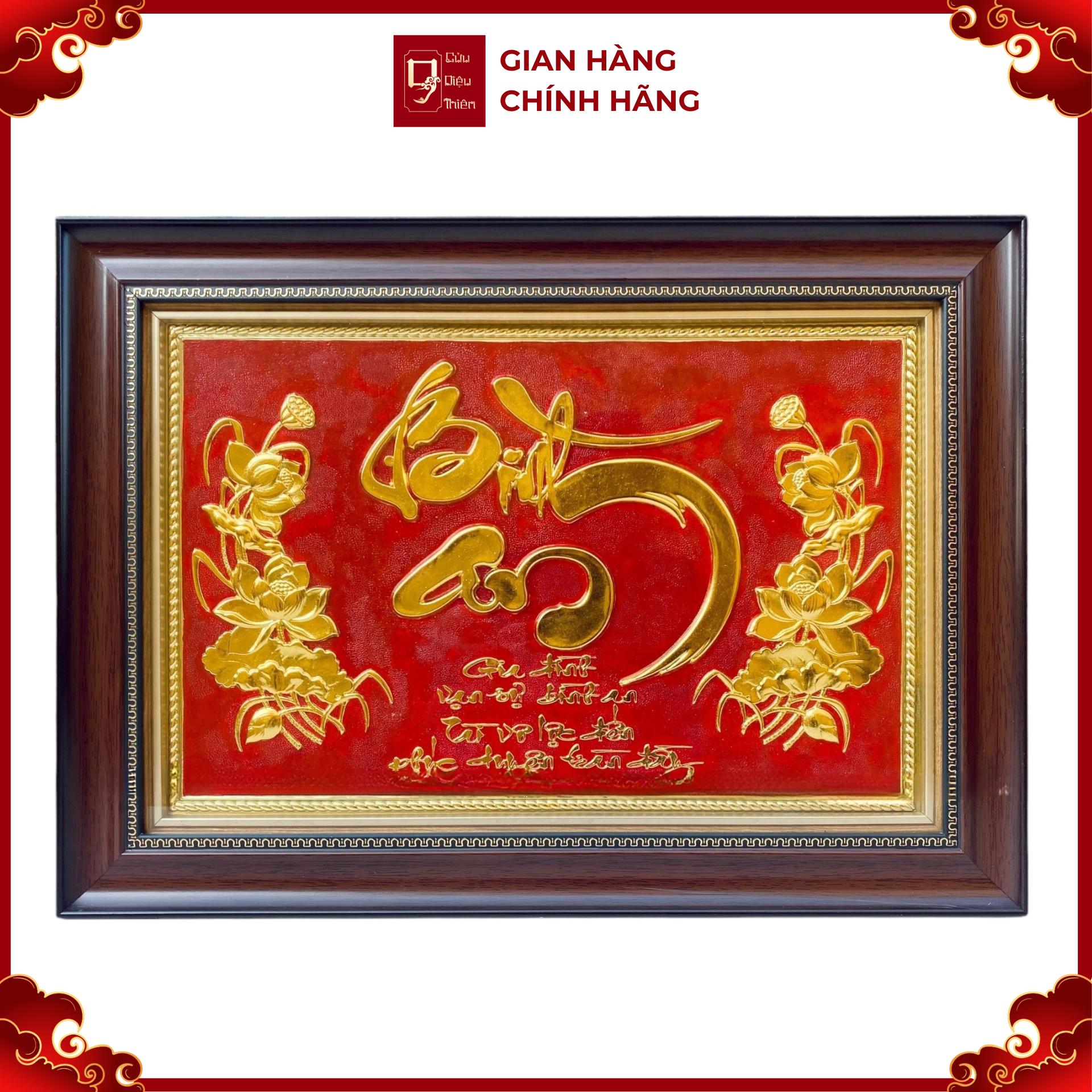 Tranh Đồng Chữ Bình An, Dát Vàng ( 38x54cm ) - Cửu Diệu Thiên - BA011