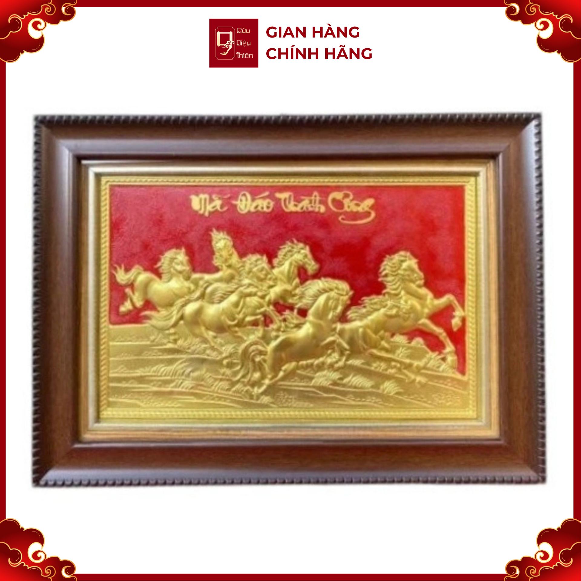 Tranh Đồng Mã Đáo Thành Công , Dát Vàng ( 28x38cm ) - Cửu Diệu Thiên - MD001