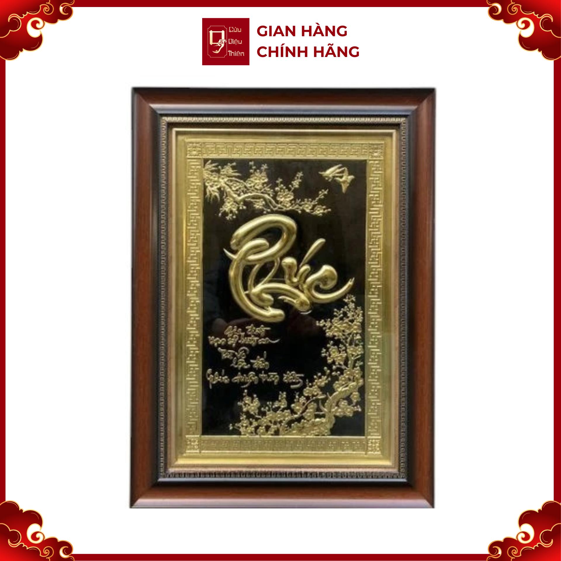 Tranh Đồng Chữ Phúc ( 38x54cm ) - Cửu Diệu Thiên - THN245