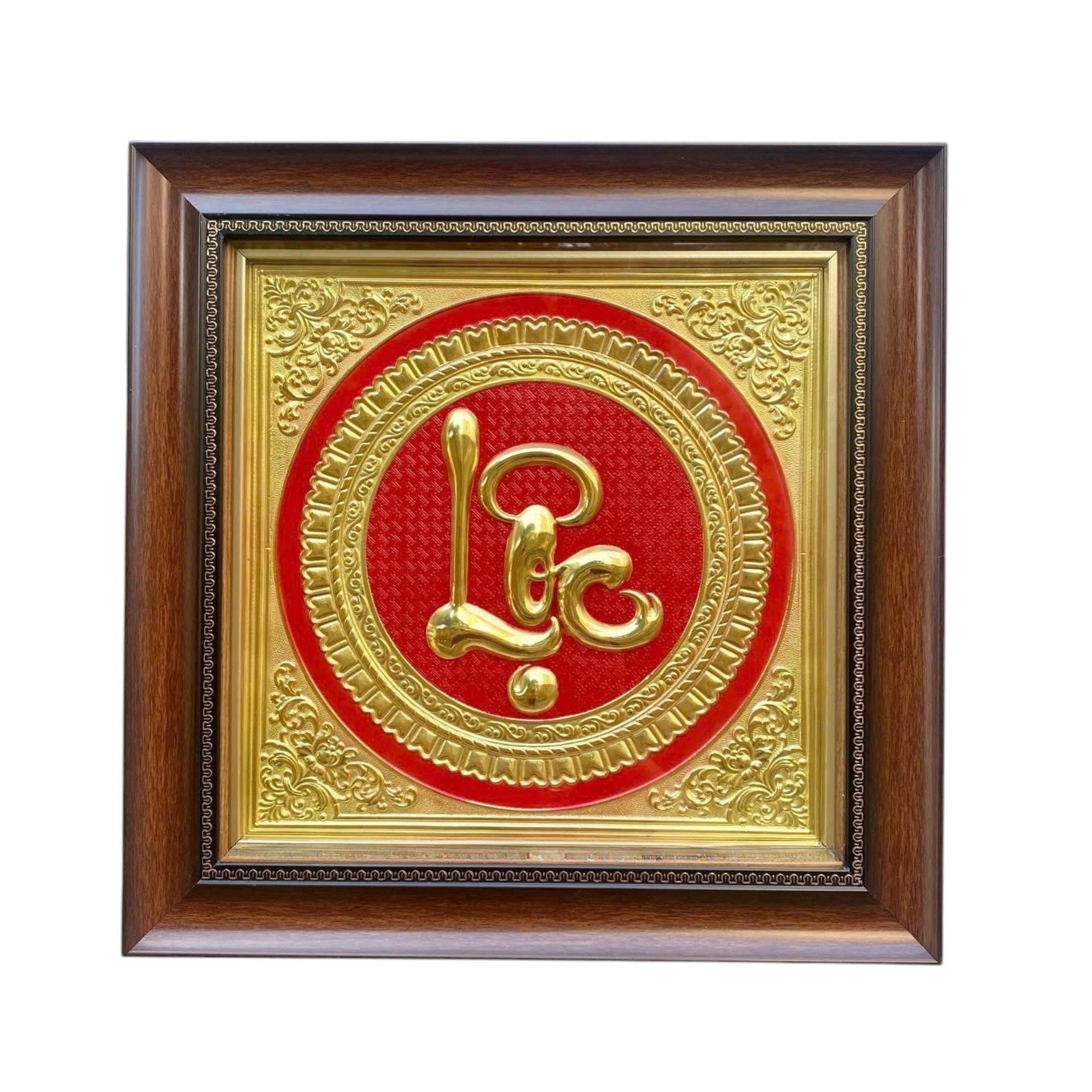 Tranh Đồng Chữ Lộc ( 40x40cm ) - Cửu Diệu Thiên - THN173
