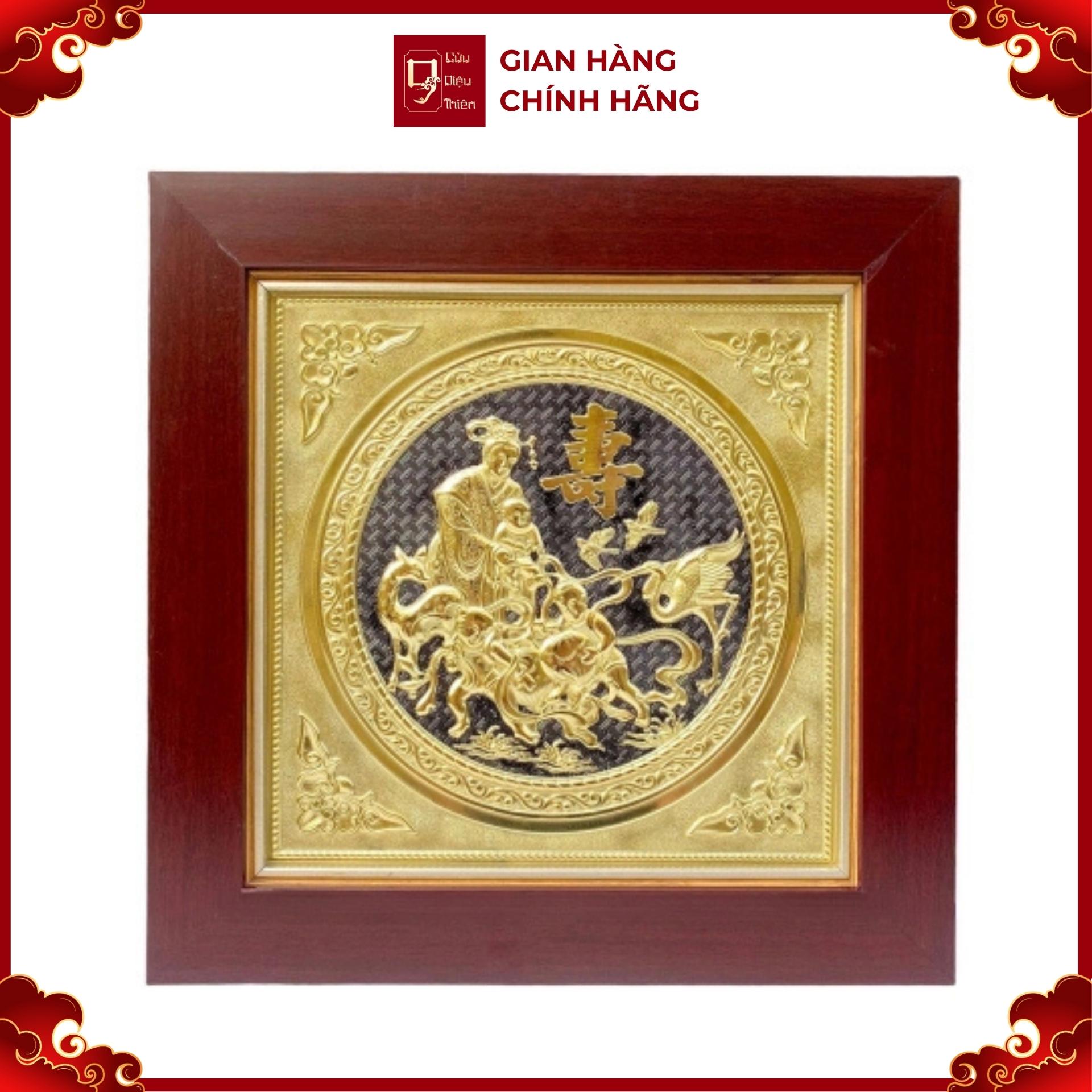 Tranh Đồng Mừng Thọ Cụ Bà ( 42x42cm ) - Cửu Diệu Thiên - TC001